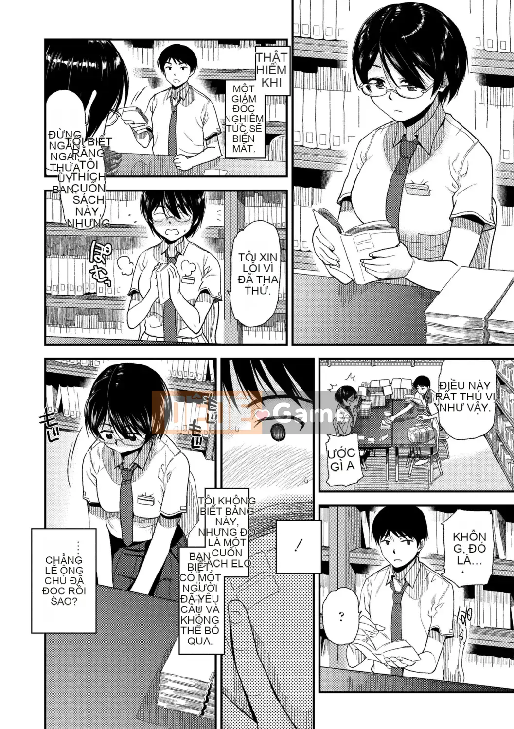 [Kirihara Yuu] BorderLine [Kỹ thuật số]