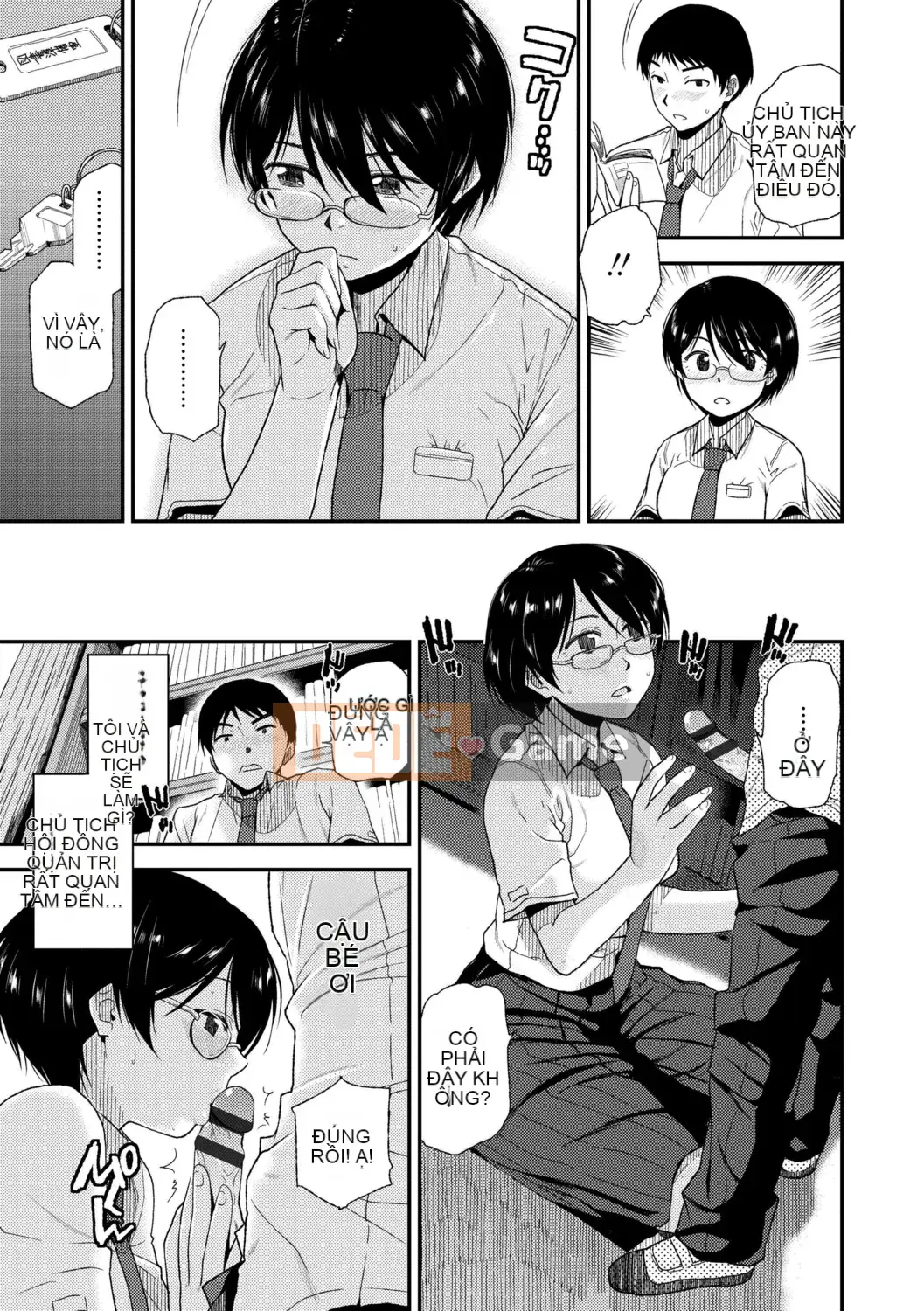 [Kirihara Yuu] BorderLine [Kỹ thuật số]