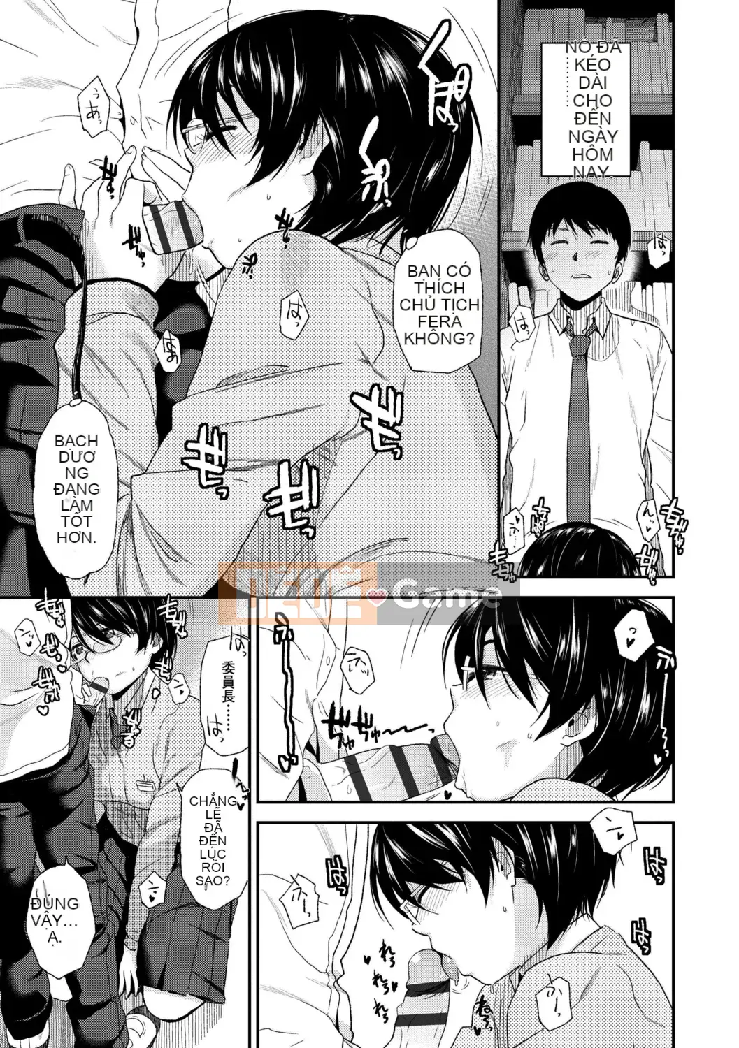 [Kirihara Yuu] BorderLine [Kỹ thuật số]