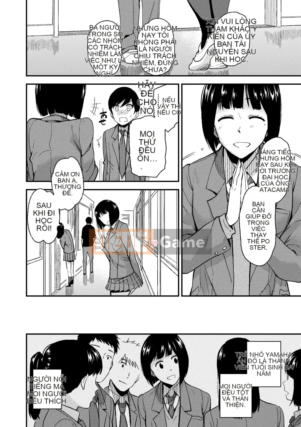 [Kirihara Yuu] BorderLine [Kỹ thuật số]