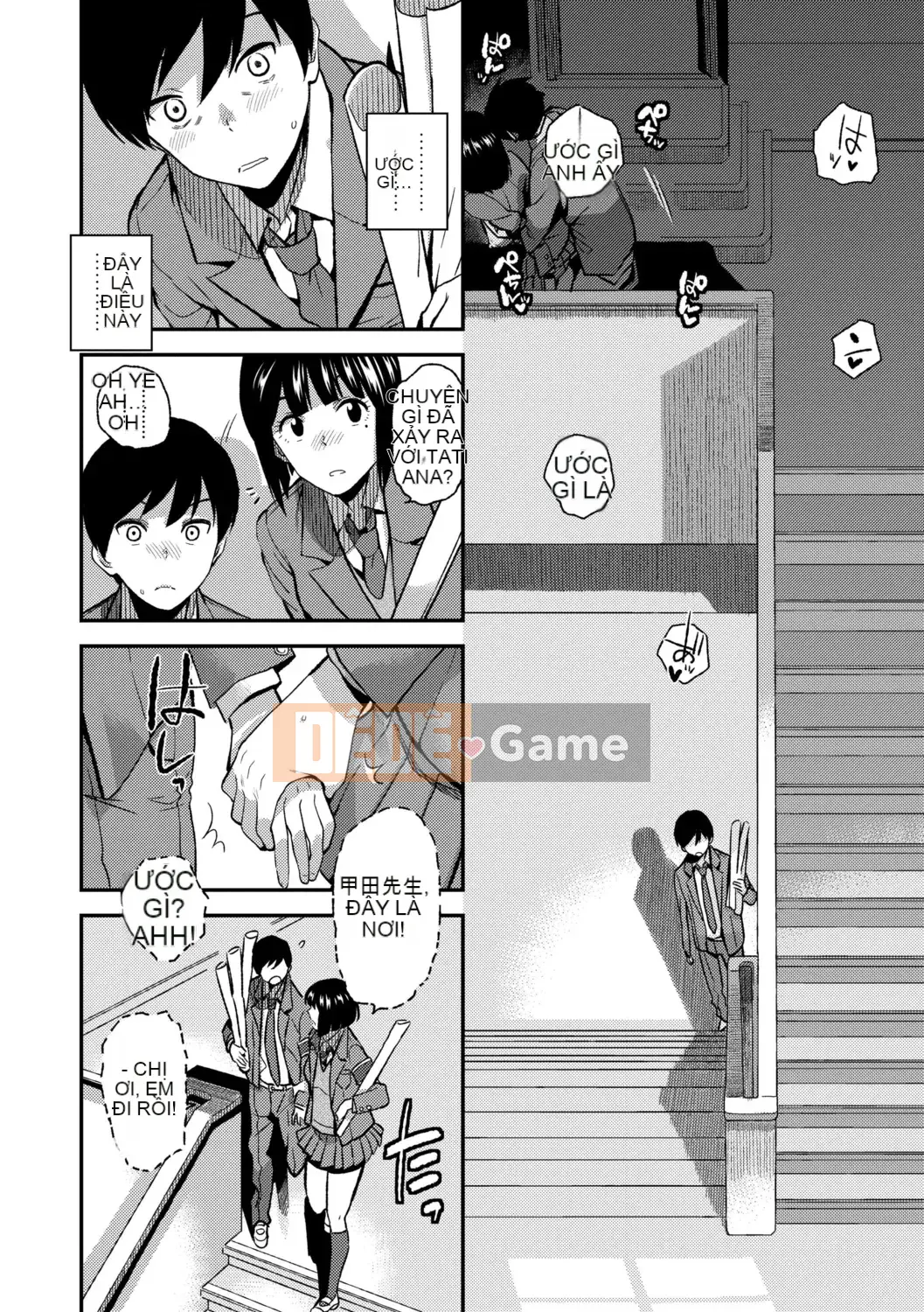 [Kirihara Yuu] BorderLine [Kỹ thuật số]