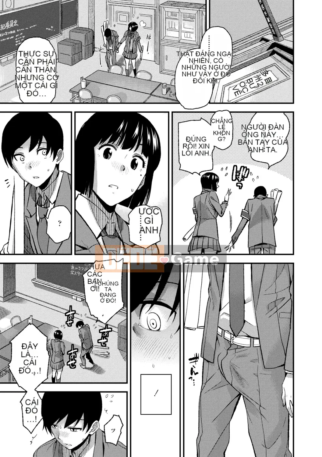 [Kirihara Yuu] BorderLine [Kỹ thuật số]