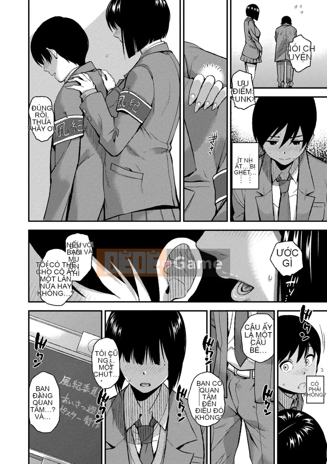 [Kirihara Yuu] BorderLine [Kỹ thuật số]