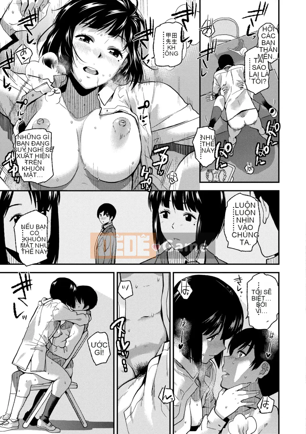 [Kirihara Yuu] BorderLine [Kỹ thuật số]