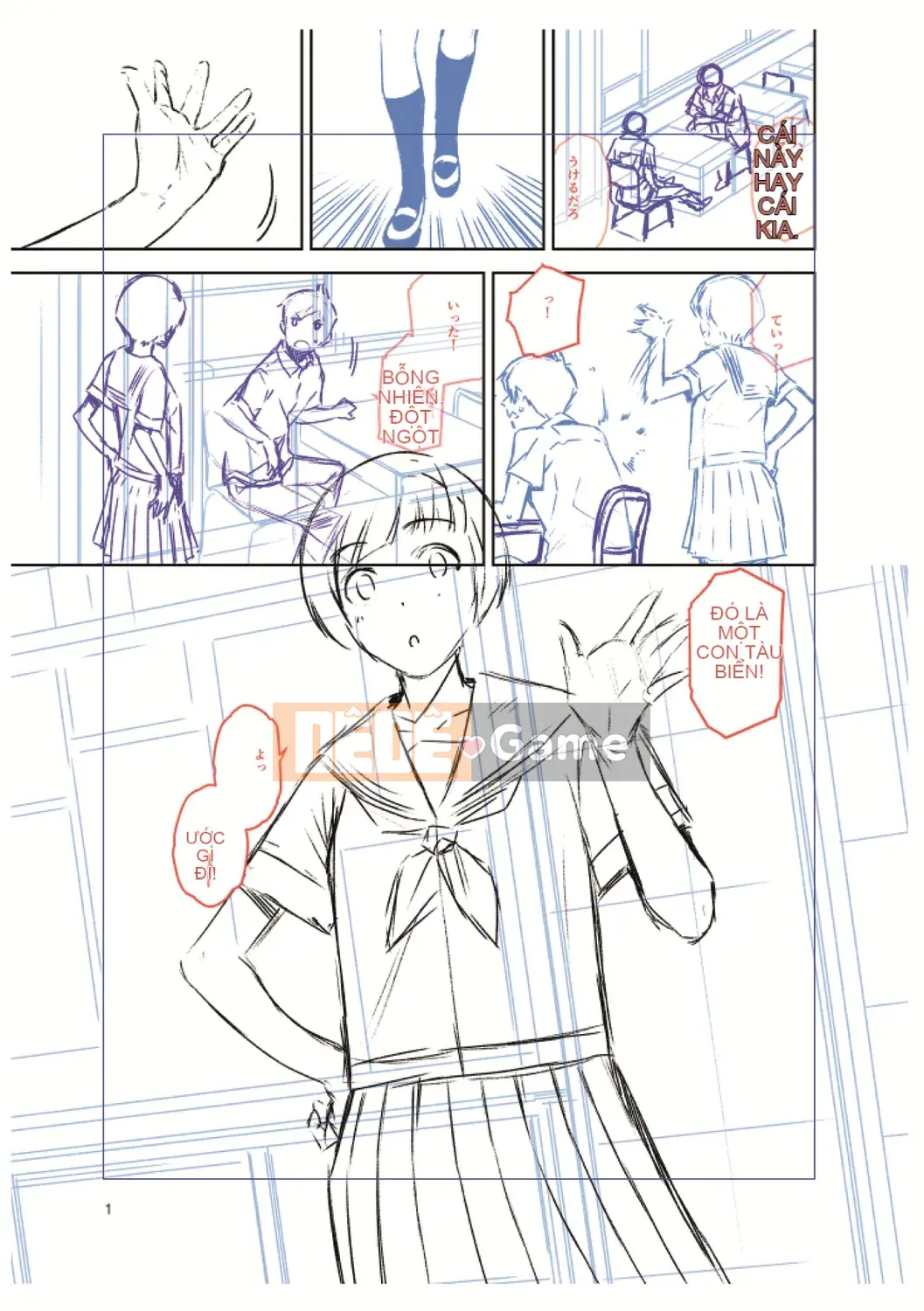 [Kirihara Yuu] BorderLine [Kỹ thuật số]