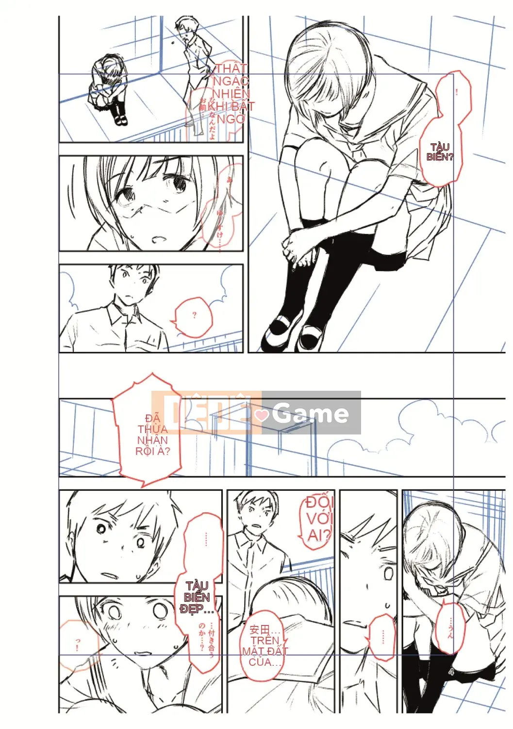 [Kirihara Yuu] BorderLine [Kỹ thuật số]