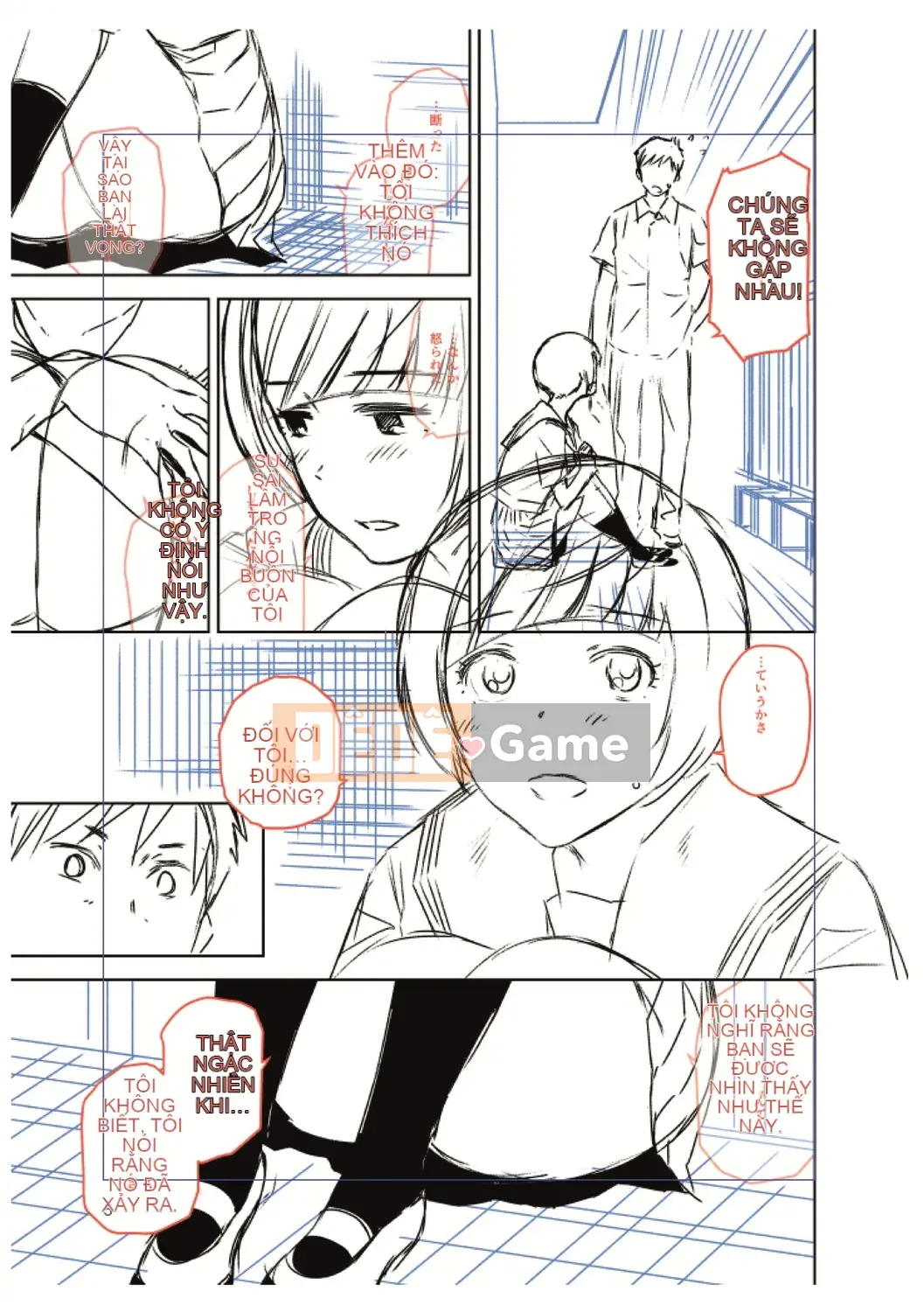 [Kirihara Yuu] BorderLine [Kỹ thuật số]