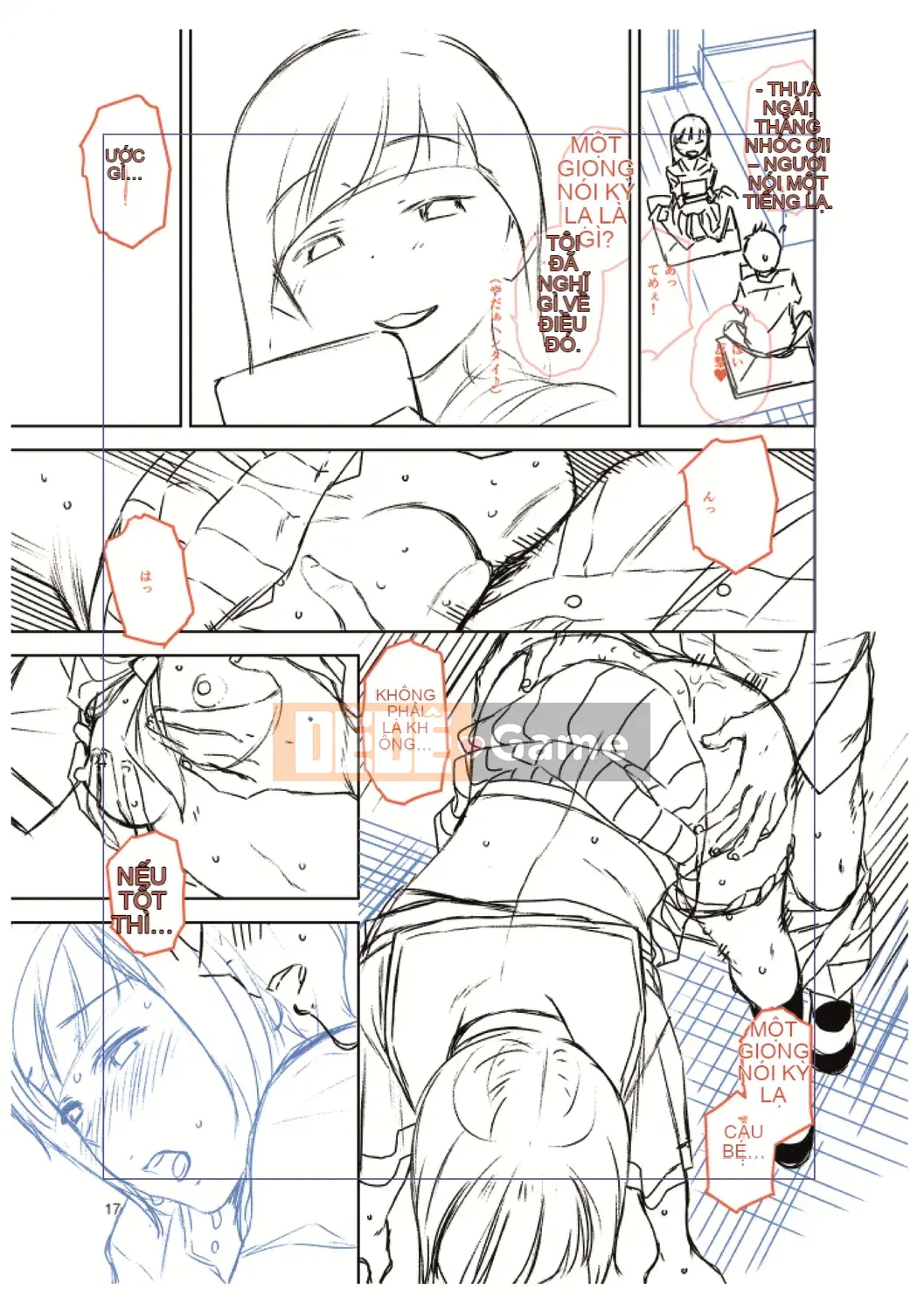 [Kirihara Yuu] BorderLine [Kỹ thuật số]