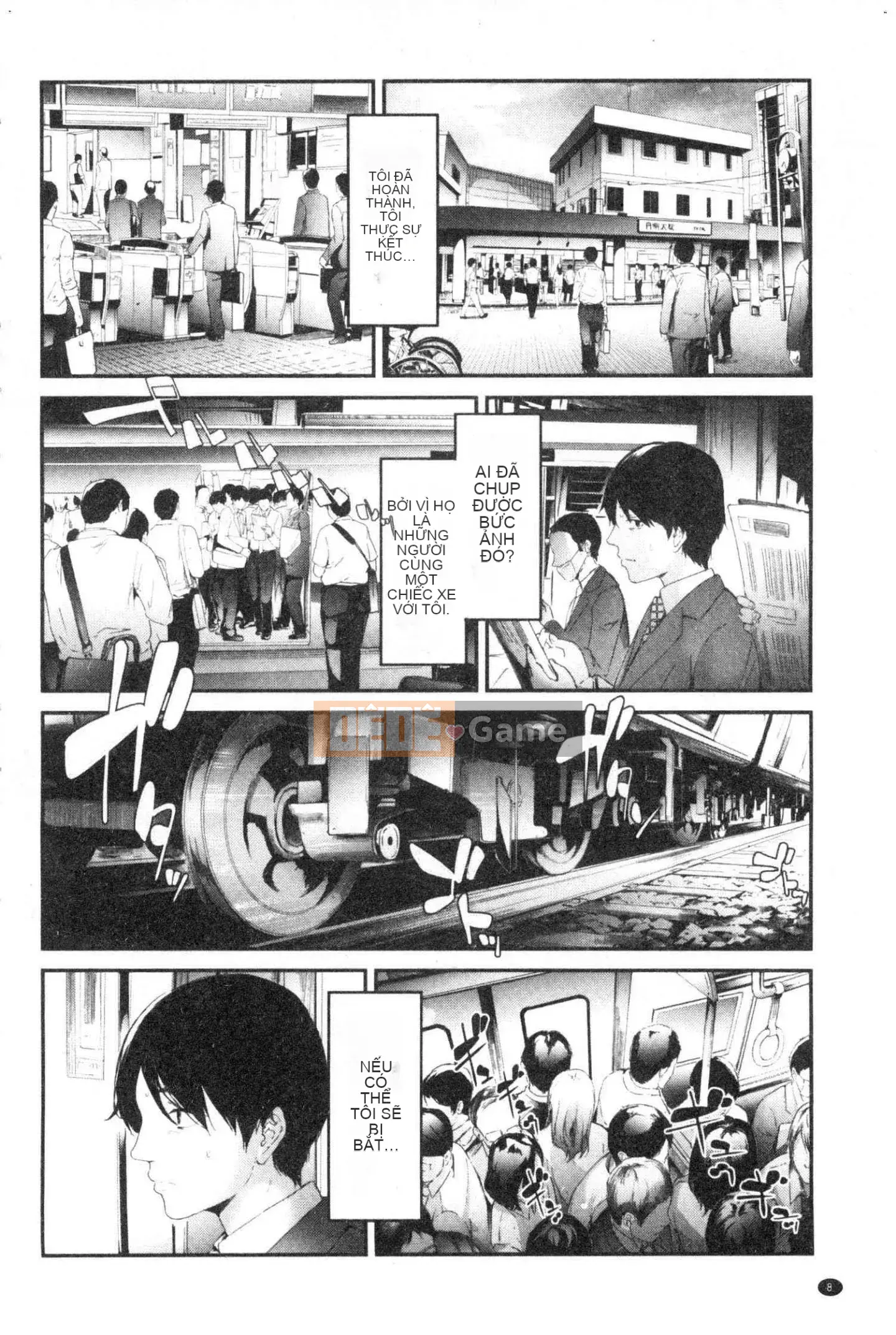 [Xưởng gió] [Lịch sử Ghost Craftsman] Xe đặc biệt TR dành cho những kẻ ngốc ngược TR cỗ xe đặc biệt dành cho những kẻ ngốc ngược