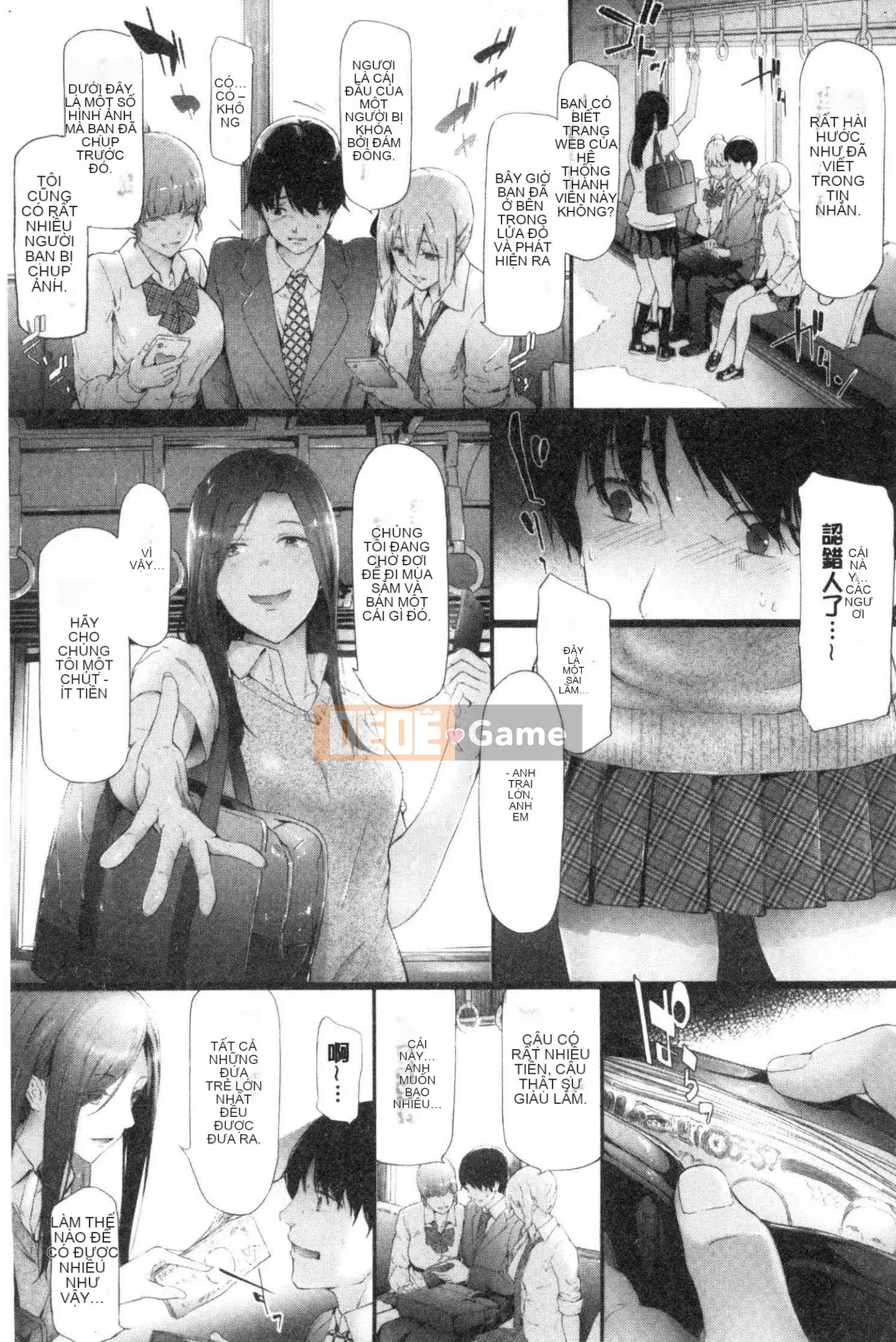 [Xưởng gió] [Lịch sử Ghost Craftsman] Xe đặc biệt TR dành cho những kẻ ngốc ngược TR cỗ xe đặc biệt dành cho những kẻ ngốc ngược