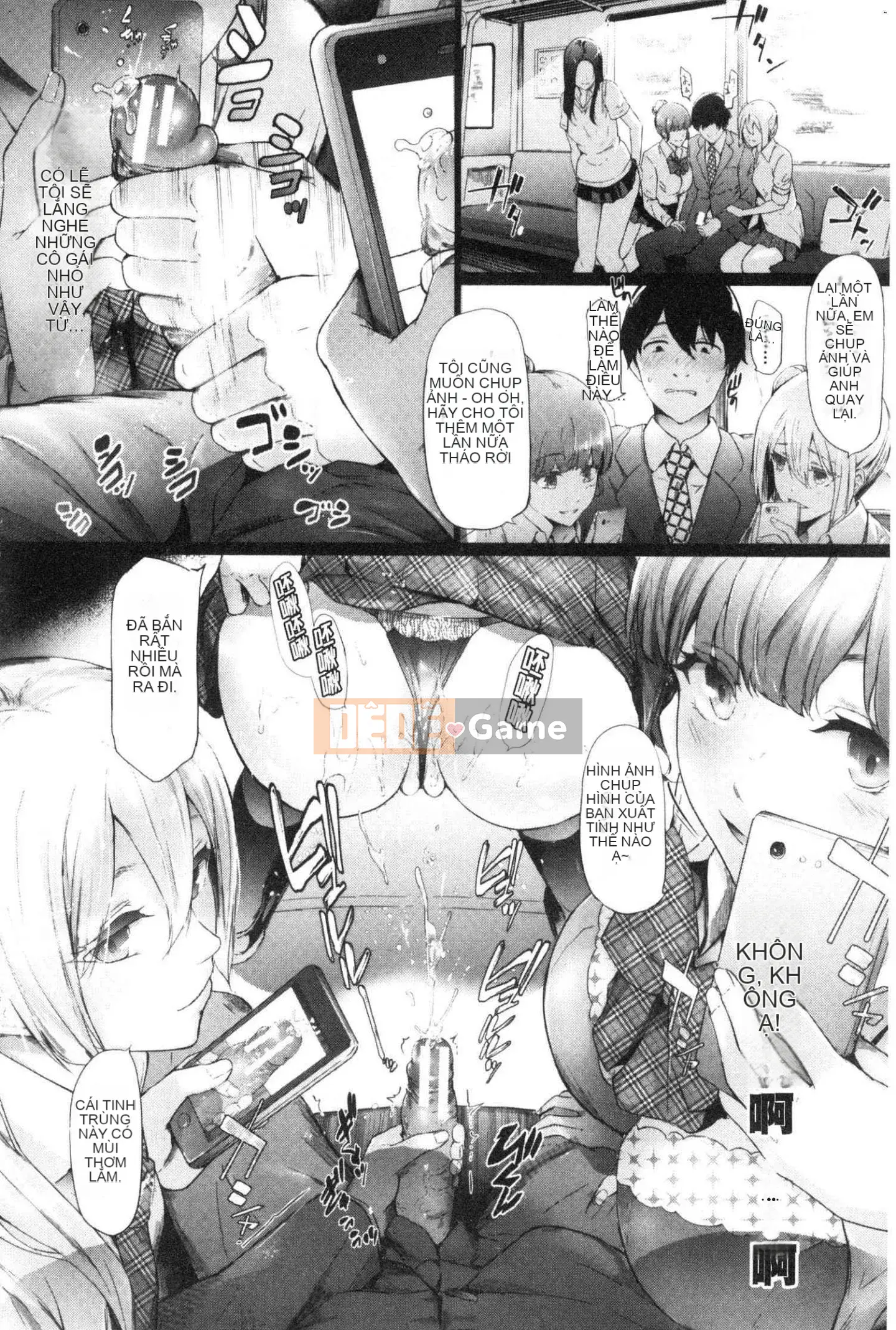 [Xưởng gió] [Lịch sử Ghost Craftsman] Xe đặc biệt TR dành cho những kẻ ngốc ngược TR cỗ xe đặc biệt dành cho những kẻ ngốc ngược