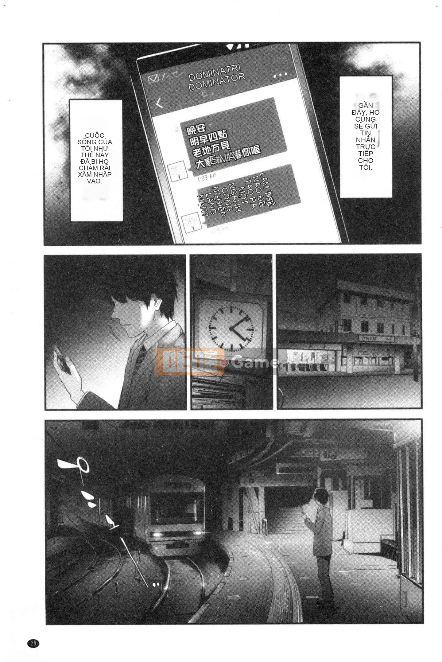 [Xưởng gió] [Lịch sử Ghost Craftsman] Xe đặc biệt TR dành cho những kẻ ngốc ngược TR cỗ xe đặc biệt dành cho những kẻ ngốc ngược