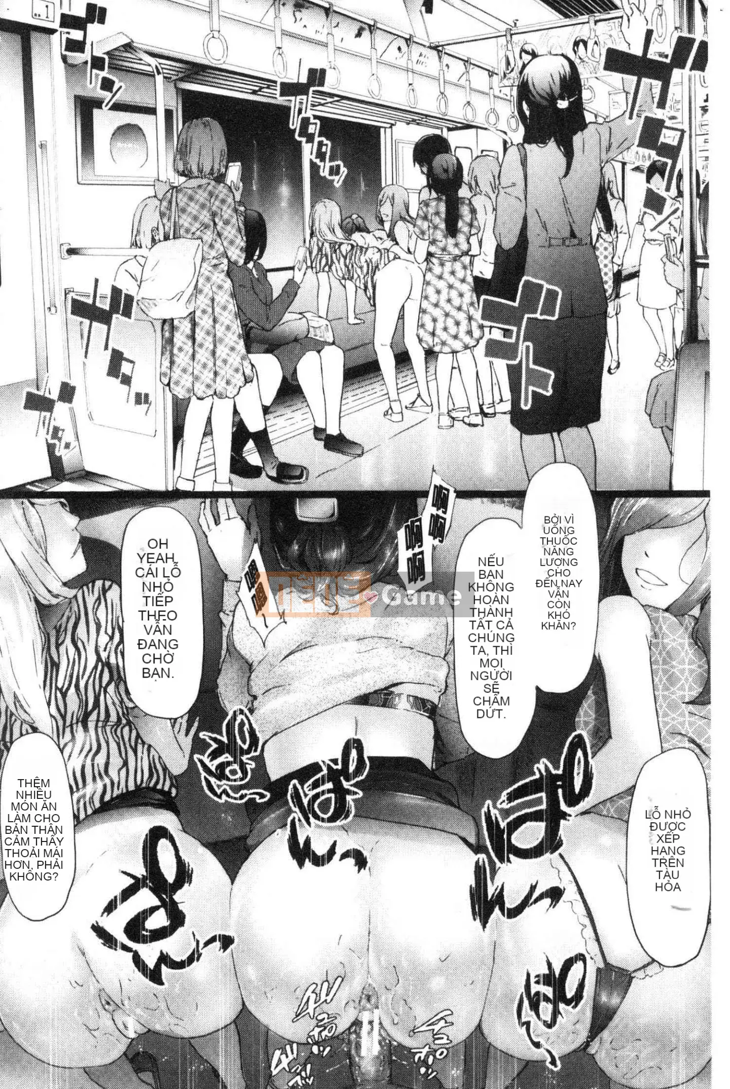 [Xưởng gió] [Lịch sử Ghost Craftsman] Xe đặc biệt TR dành cho những kẻ ngốc ngược TR cỗ xe đặc biệt dành cho những kẻ ngốc ngược