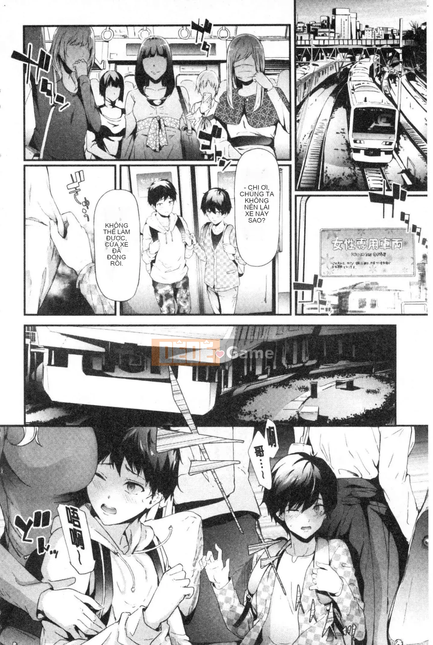 [Xưởng gió] [Lịch sử Ghost Craftsman] Xe đặc biệt TR dành cho những kẻ ngốc ngược TR cỗ xe đặc biệt dành cho những kẻ ngốc ngược