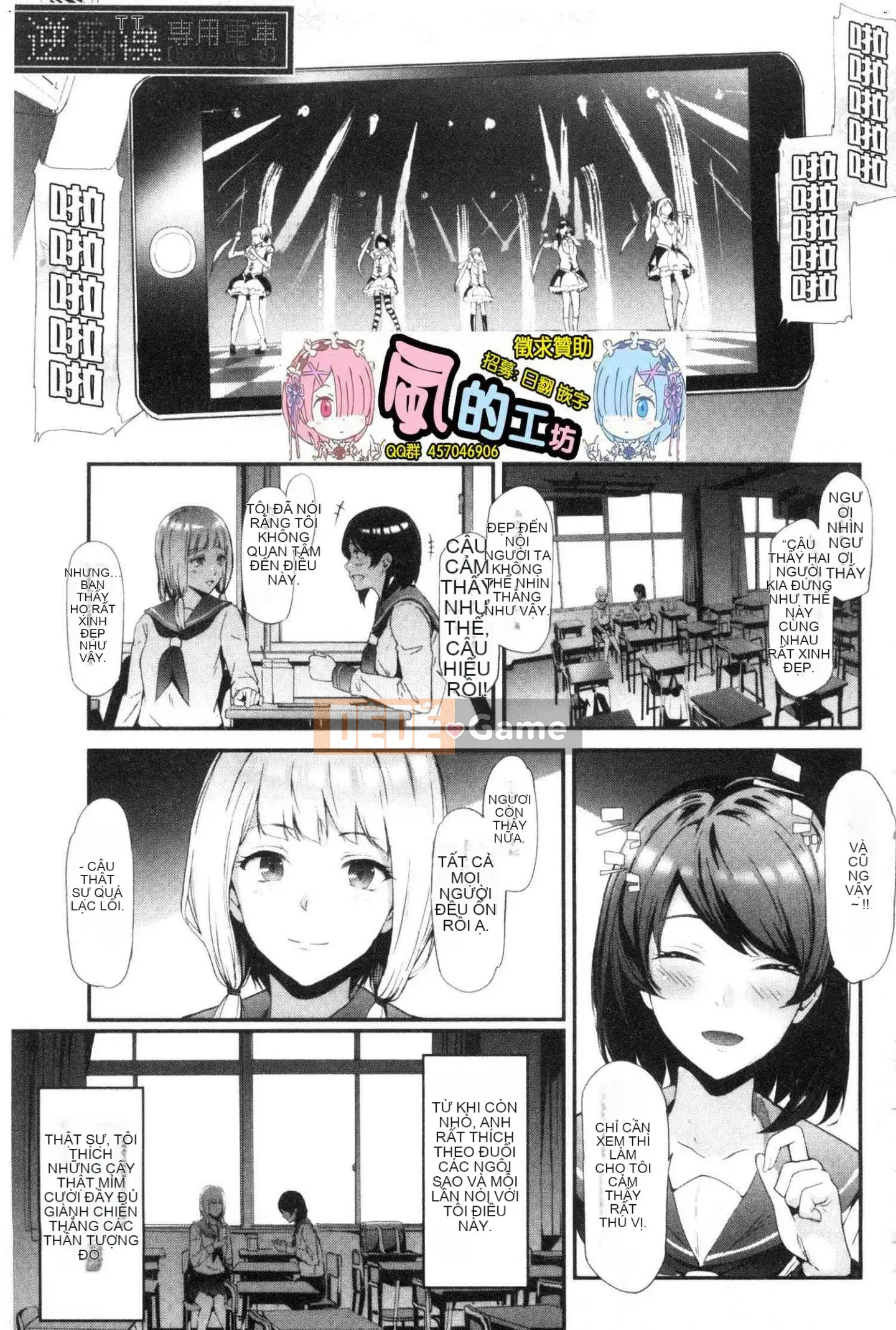 [Xưởng gió] [Lịch sử Ghost Craftsman] Xe đặc biệt TR dành cho những kẻ ngốc ngược TR cỗ xe đặc biệt dành cho những kẻ ngốc ngược