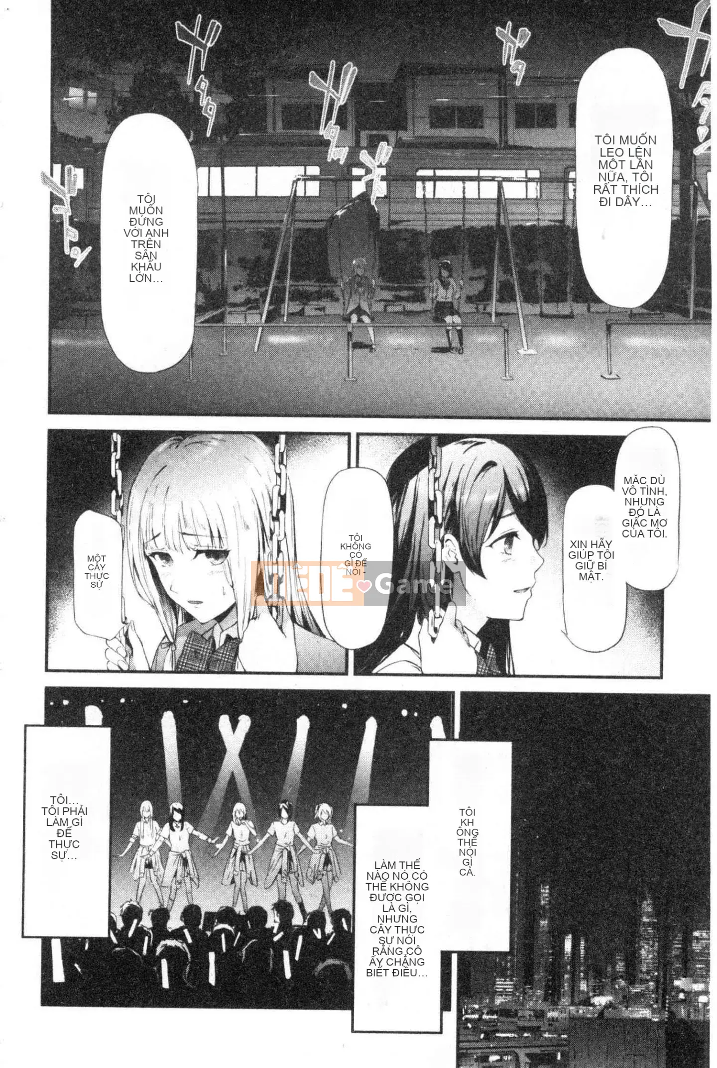 [Xưởng gió] [Lịch sử Ghost Craftsman] Xe đặc biệt TR dành cho những kẻ ngốc ngược TR cỗ xe đặc biệt dành cho những kẻ ngốc ngược