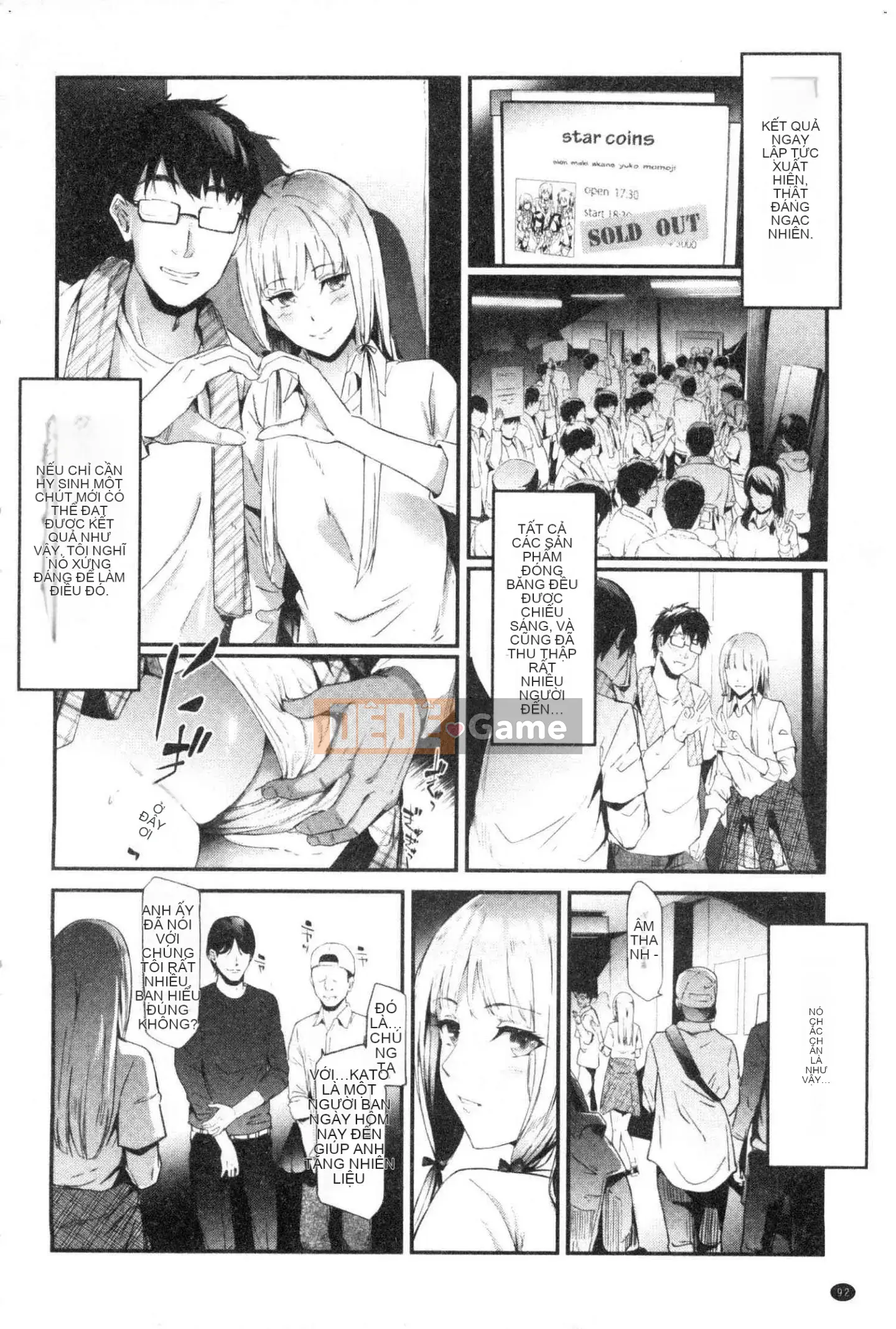 [Xưởng gió] [Lịch sử Ghost Craftsman] Xe đặc biệt TR dành cho những kẻ ngốc ngược TR cỗ xe đặc biệt dành cho những kẻ ngốc ngược