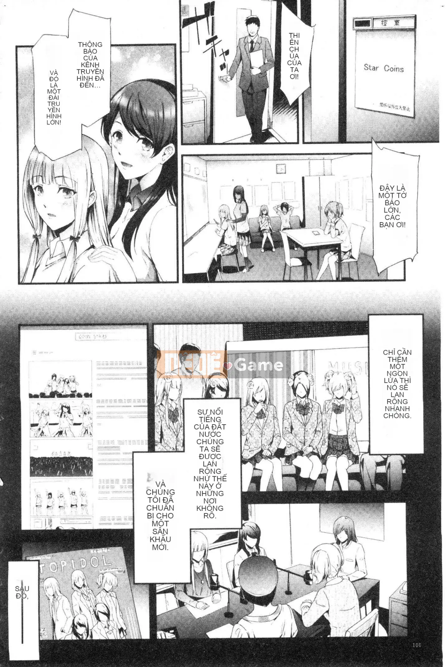 [Xưởng gió] [Lịch sử Ghost Craftsman] Xe đặc biệt TR dành cho những kẻ ngốc ngược TR cỗ xe đặc biệt dành cho những kẻ ngốc ngược