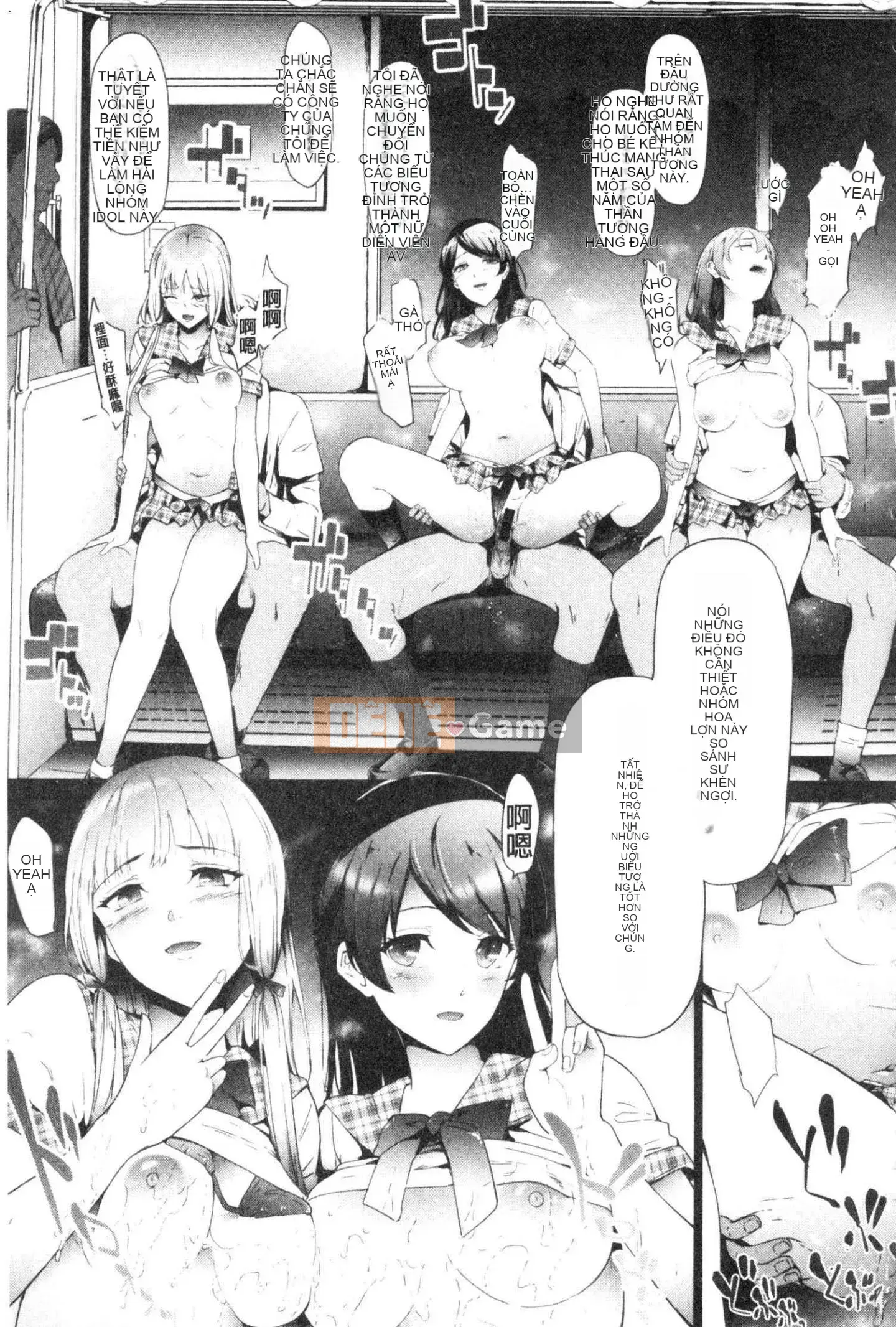 [Xưởng gió] [Lịch sử Ghost Craftsman] Xe đặc biệt TR dành cho những kẻ ngốc ngược TR cỗ xe đặc biệt dành cho những kẻ ngốc ngược