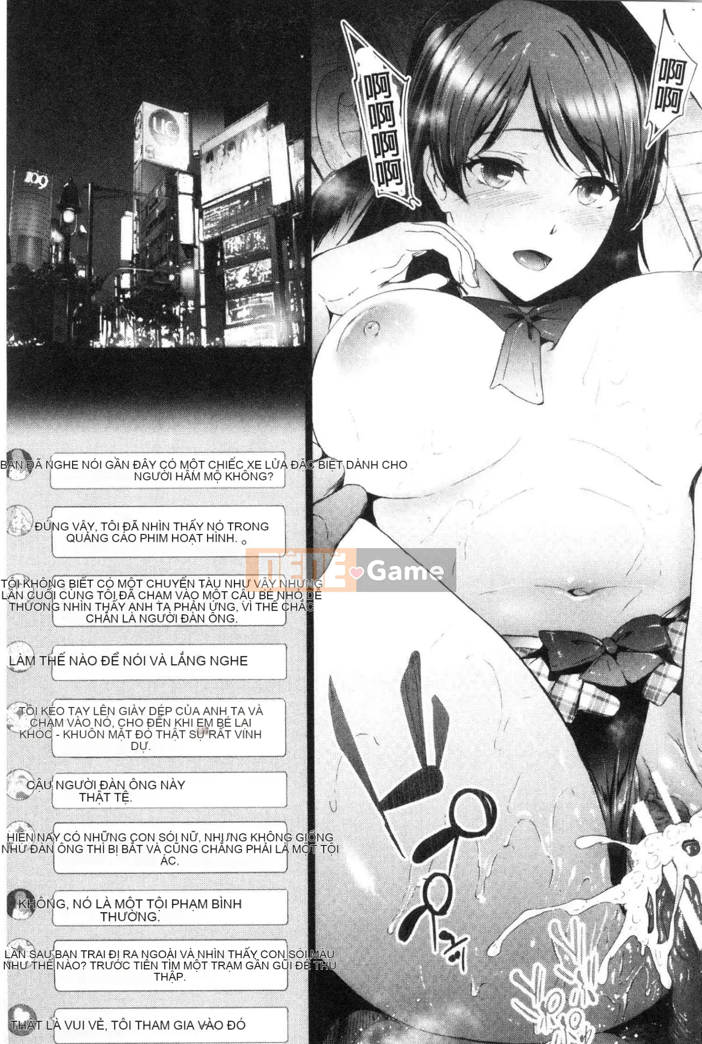 [Xưởng gió] [Lịch sử Ghost Craftsman] Xe đặc biệt TR dành cho những kẻ ngốc ngược TR cỗ xe đặc biệt dành cho những kẻ ngốc ngược