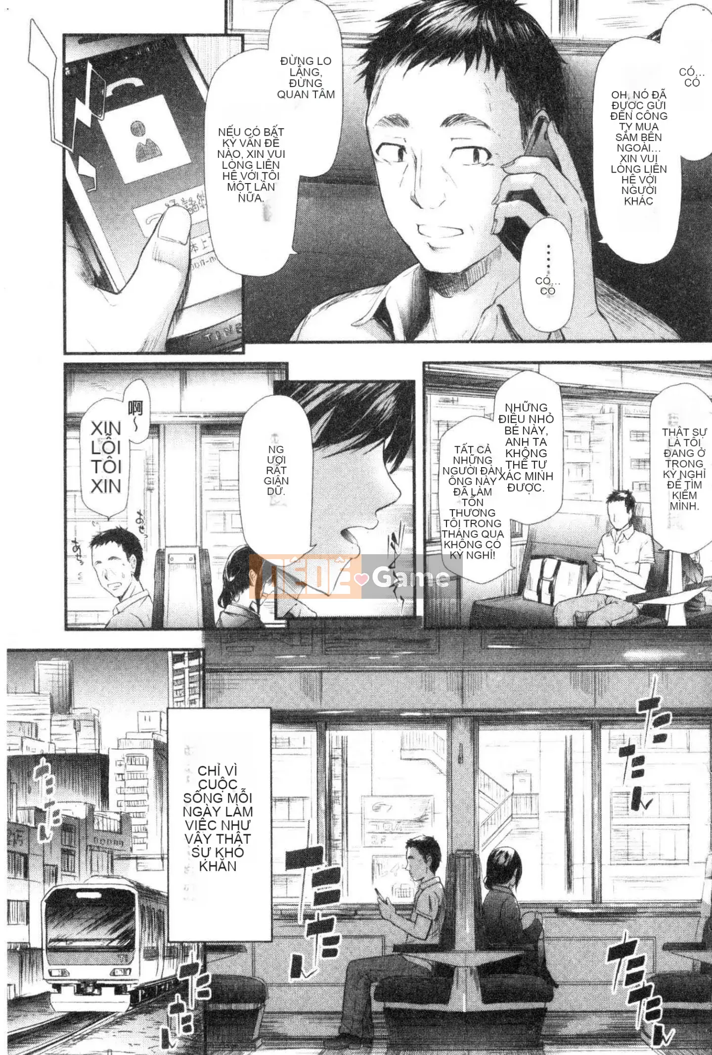 [Xưởng gió] [Lịch sử Ghost Craftsman] Xe đặc biệt TR dành cho những kẻ ngốc ngược TR cỗ xe đặc biệt dành cho những kẻ ngốc ngược