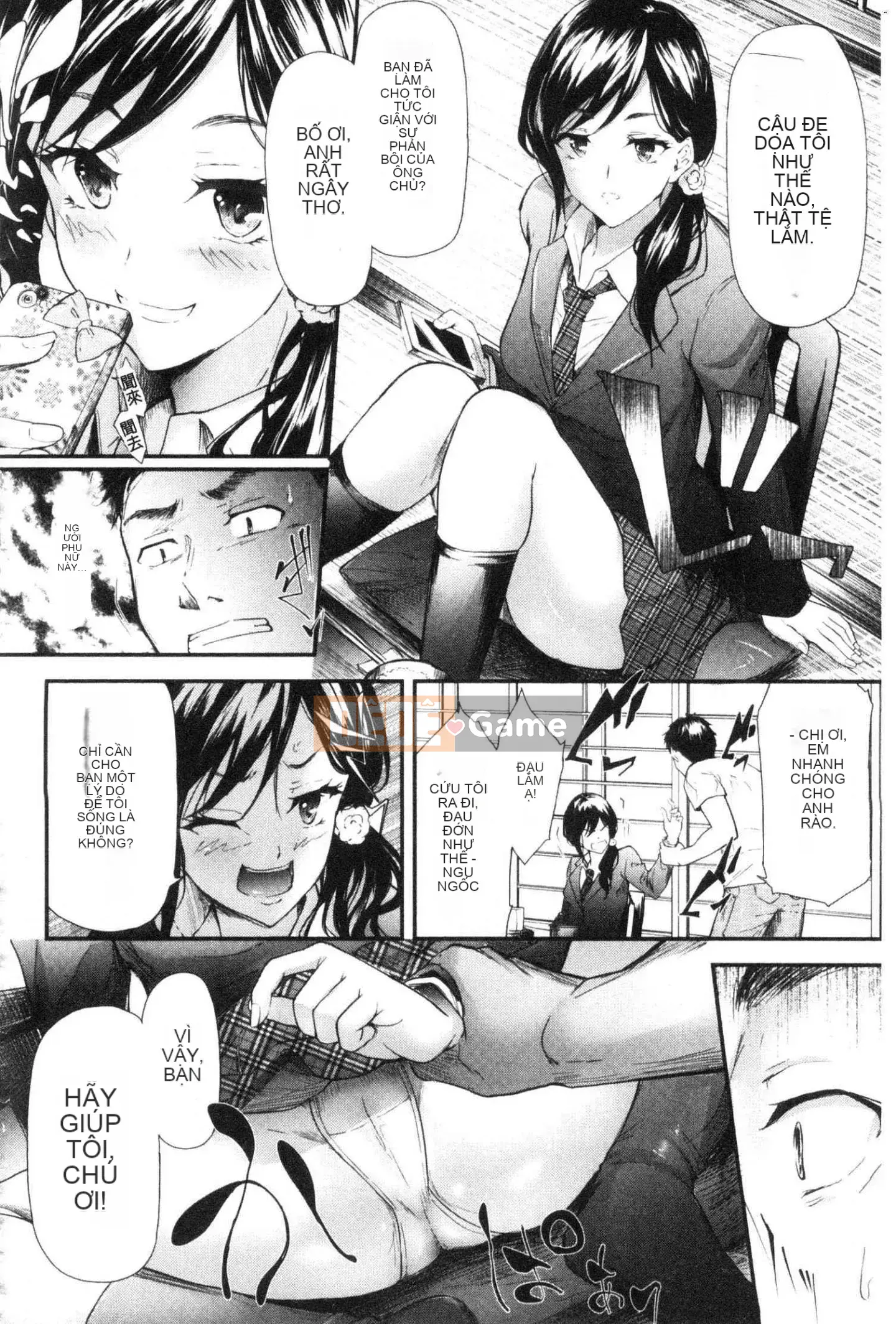 [Xưởng gió] [Lịch sử Ghost Craftsman] Xe đặc biệt TR dành cho những kẻ ngốc ngược TR cỗ xe đặc biệt dành cho những kẻ ngốc ngược