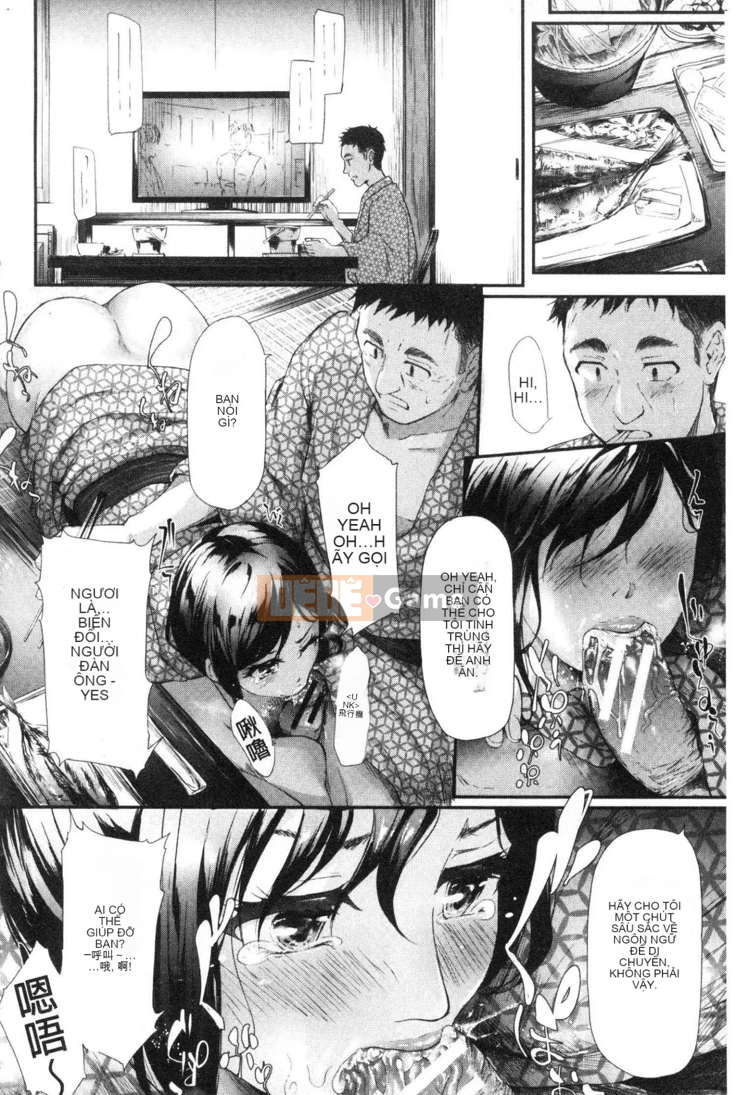 [Xưởng gió] [Lịch sử Ghost Craftsman] Xe đặc biệt TR dành cho những kẻ ngốc ngược TR cỗ xe đặc biệt dành cho những kẻ ngốc ngược