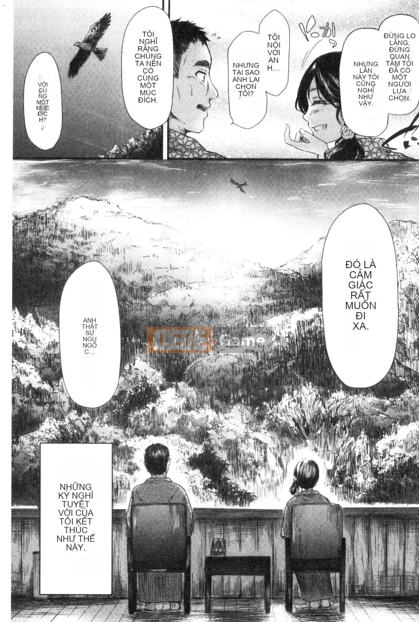 [Xưởng gió] [Lịch sử Ghost Craftsman] Xe đặc biệt TR dành cho những kẻ ngốc ngược TR cỗ xe đặc biệt dành cho những kẻ ngốc ngược