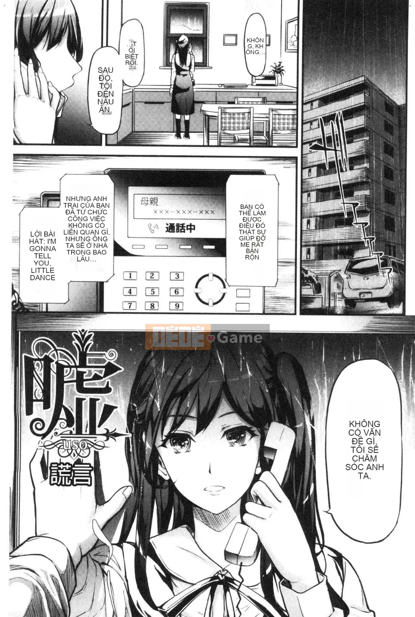 [Xưởng gió] [Lịch sử Ghost Craftsman] Xe đặc biệt TR dành cho những kẻ ngốc ngược TR cỗ xe đặc biệt dành cho những kẻ ngốc ngược