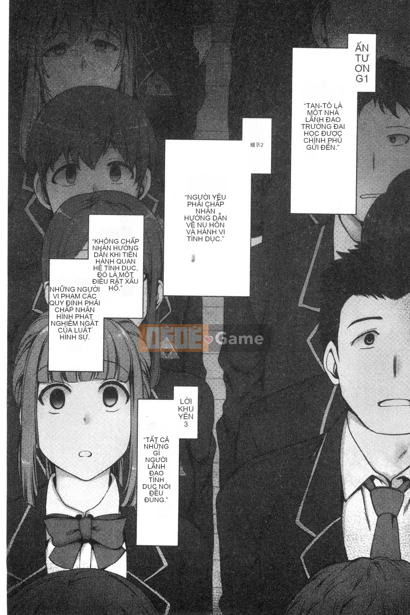 [Xưởng của gió][Tình yêu trên đất liền] Hướng dẫn thôi miên