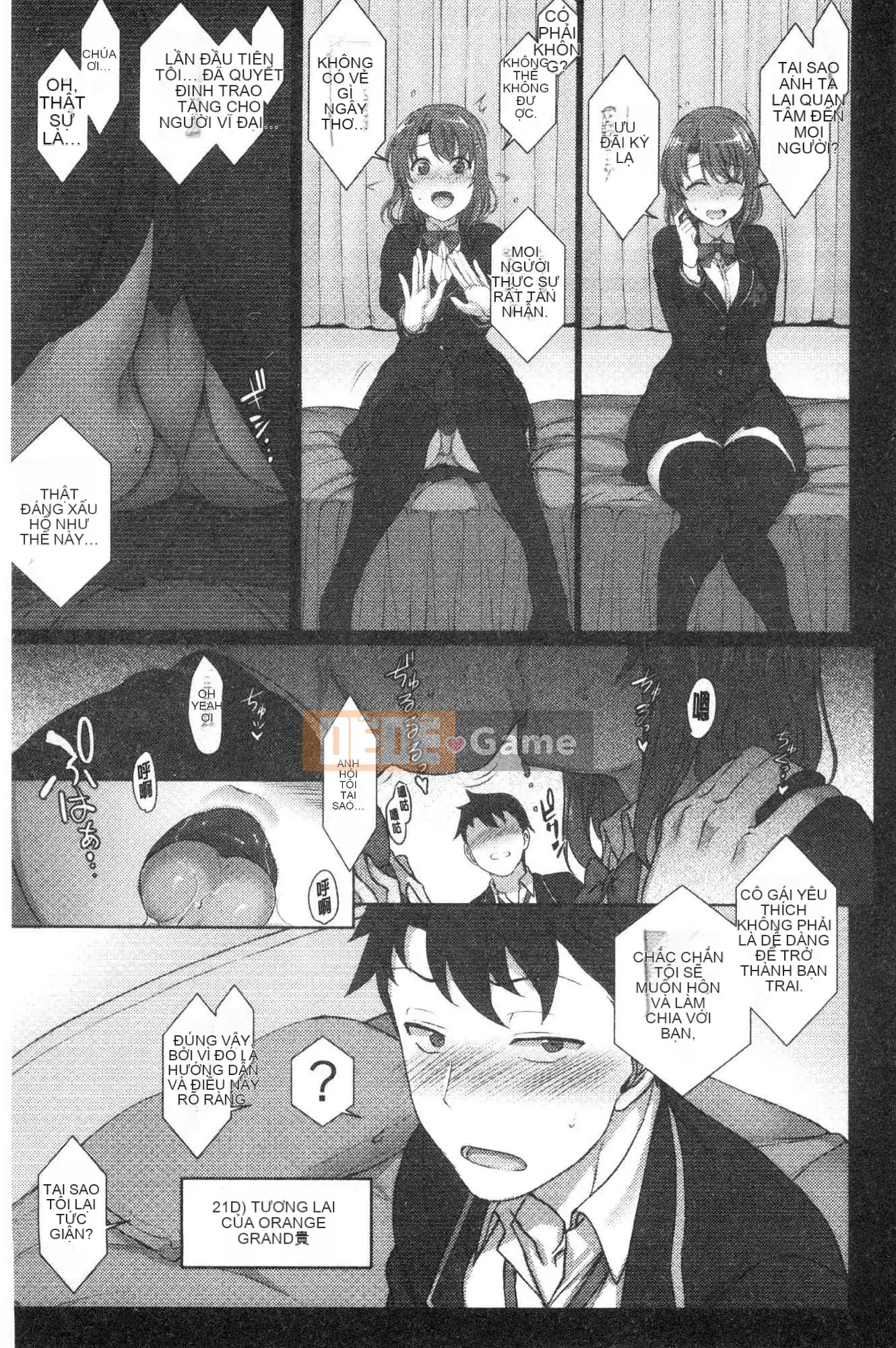 [Xưởng của gió][Tình yêu trên đất liền] Hướng dẫn thôi miên