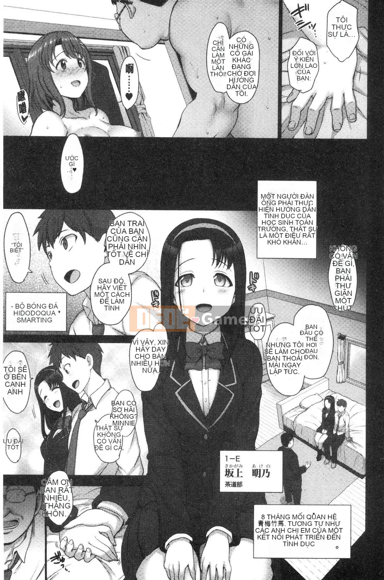 [Xưởng của gió][Tình yêu trên đất liền] Hướng dẫn thôi miên