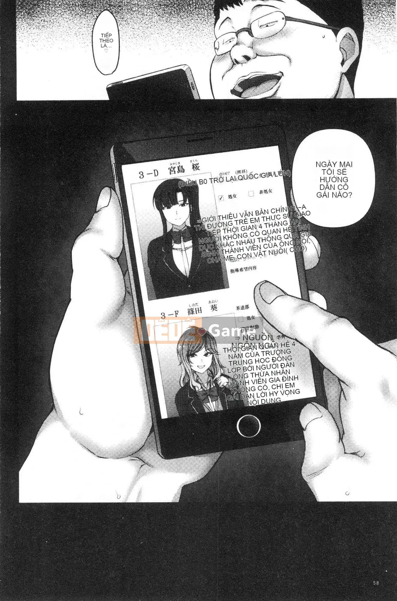 [Xưởng của gió][Tình yêu trên đất liền] Hướng dẫn thôi miên