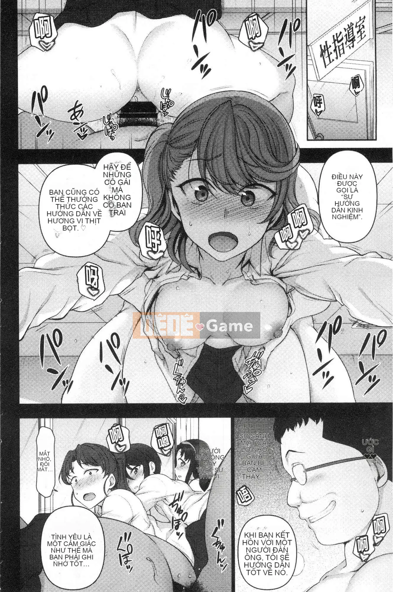 [Xưởng của gió][Tình yêu trên đất liền] Hướng dẫn thôi miên