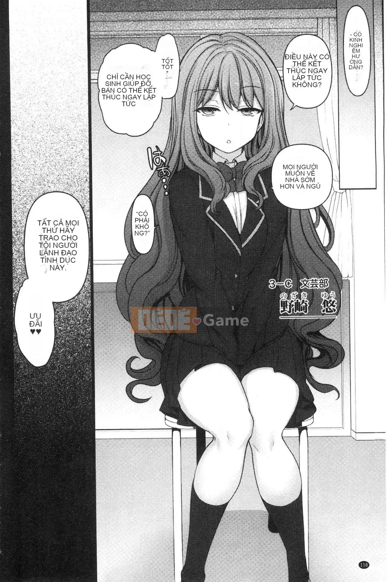 [Xưởng của gió][Tình yêu trên đất liền] Hướng dẫn thôi miên