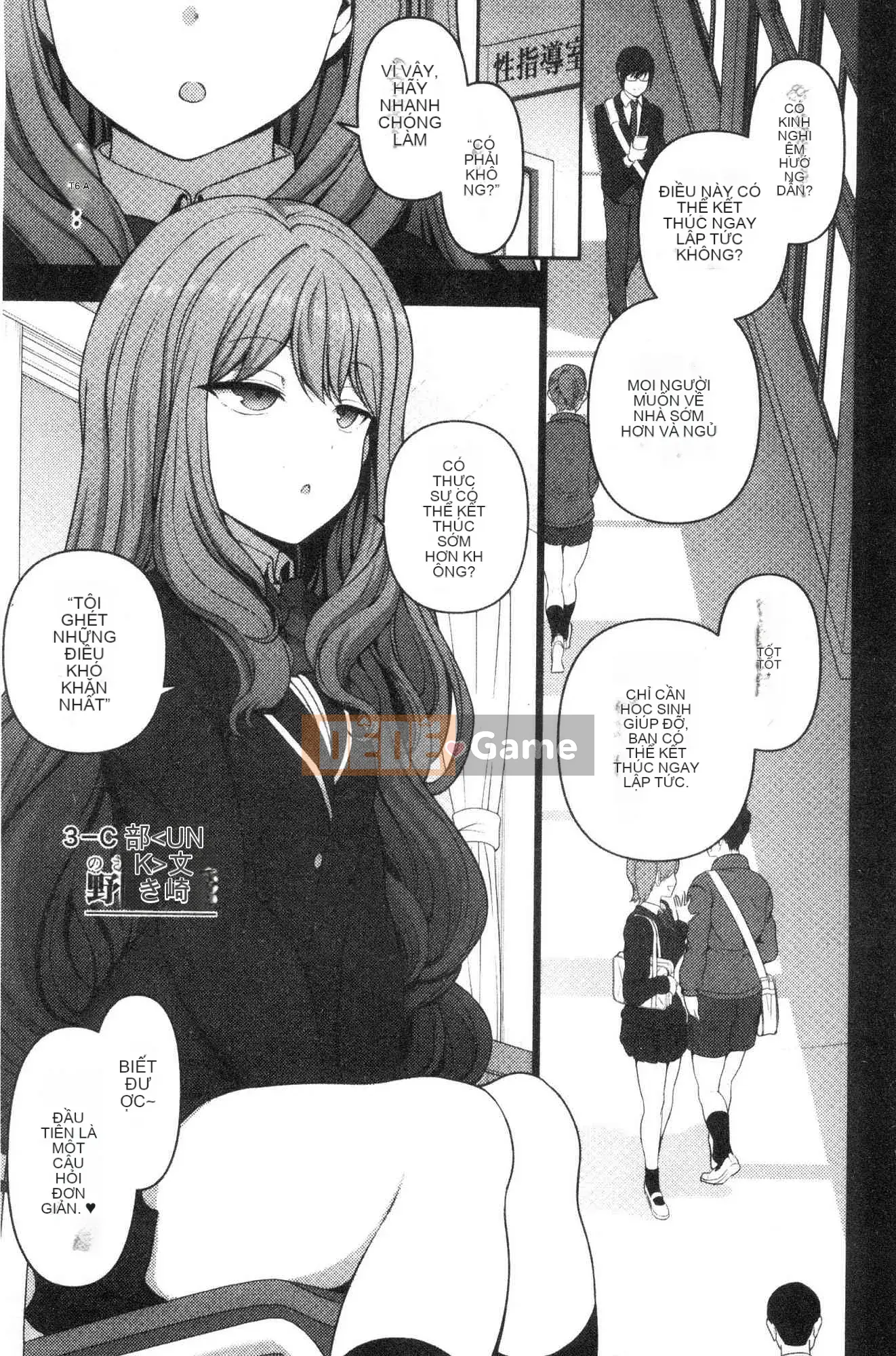 [Xưởng của gió][Tình yêu trên đất liền] Hướng dẫn thôi miên