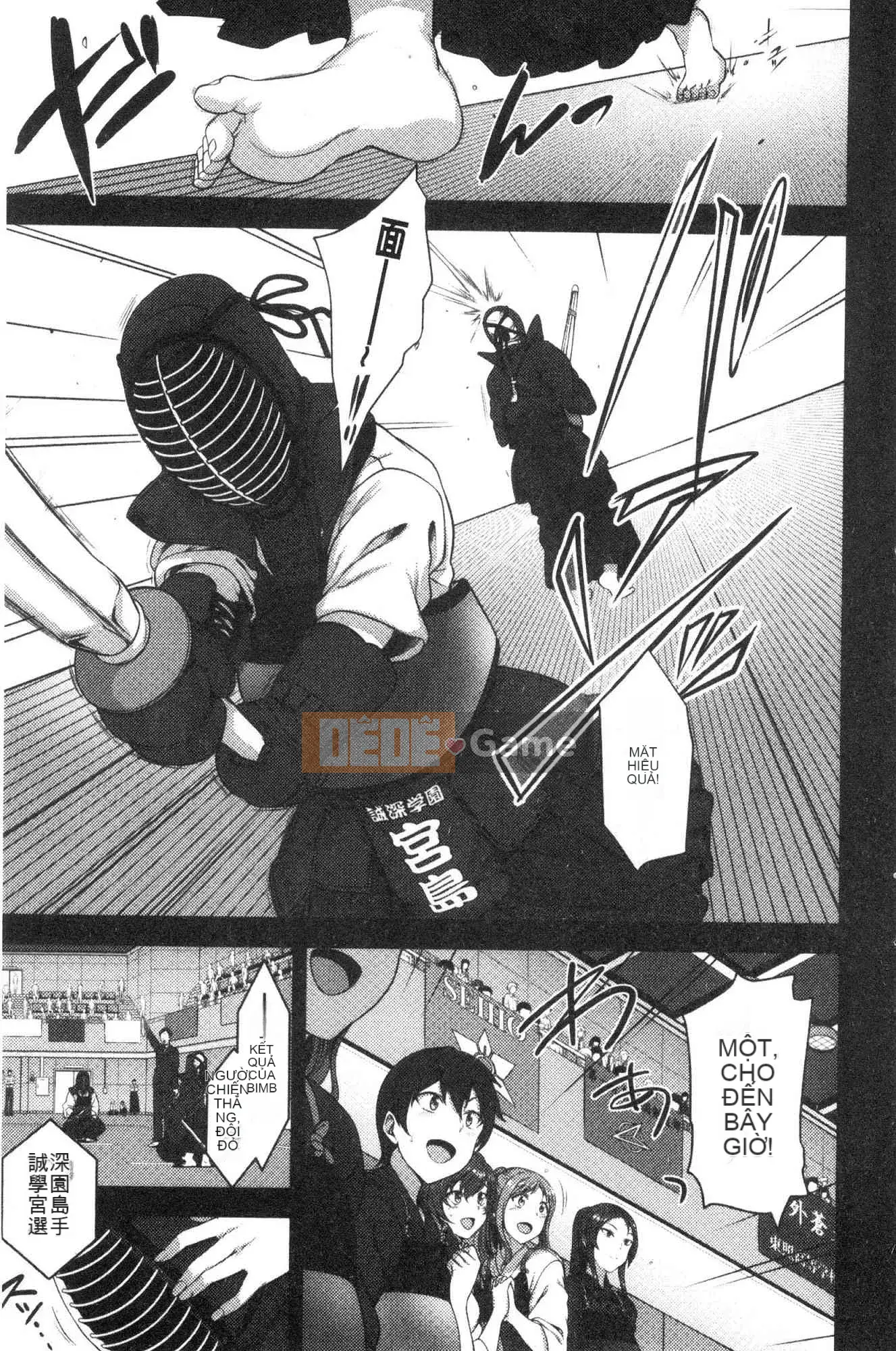 [Xưởng của gió][Tình yêu trên đất liền] Hướng dẫn thôi miên