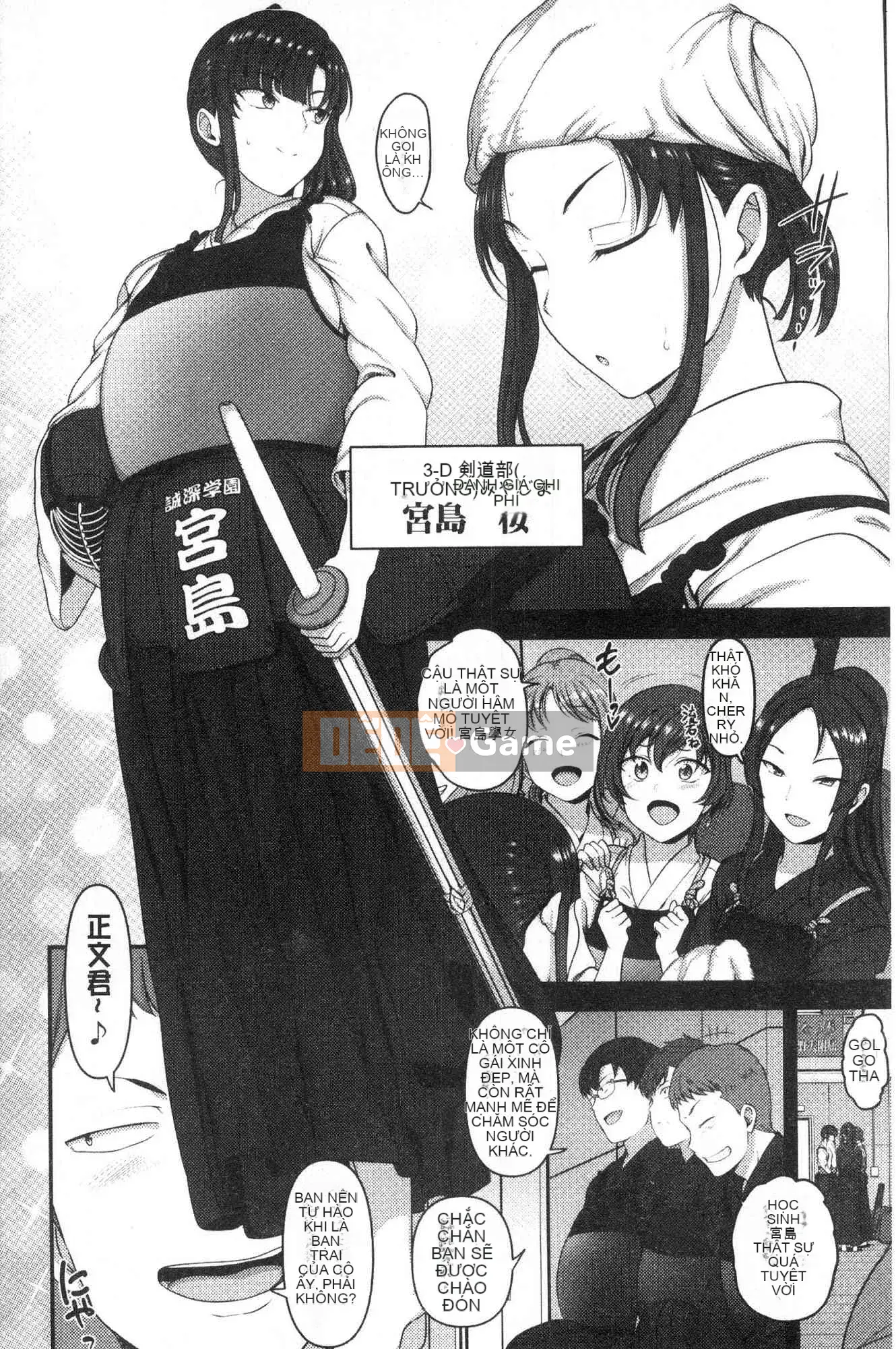 [Xưởng của gió][Tình yêu trên đất liền] Hướng dẫn thôi miên