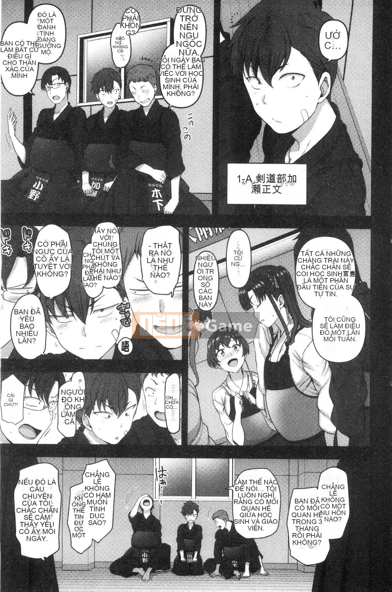 [Xưởng của gió][Tình yêu trên đất liền] Hướng dẫn thôi miên