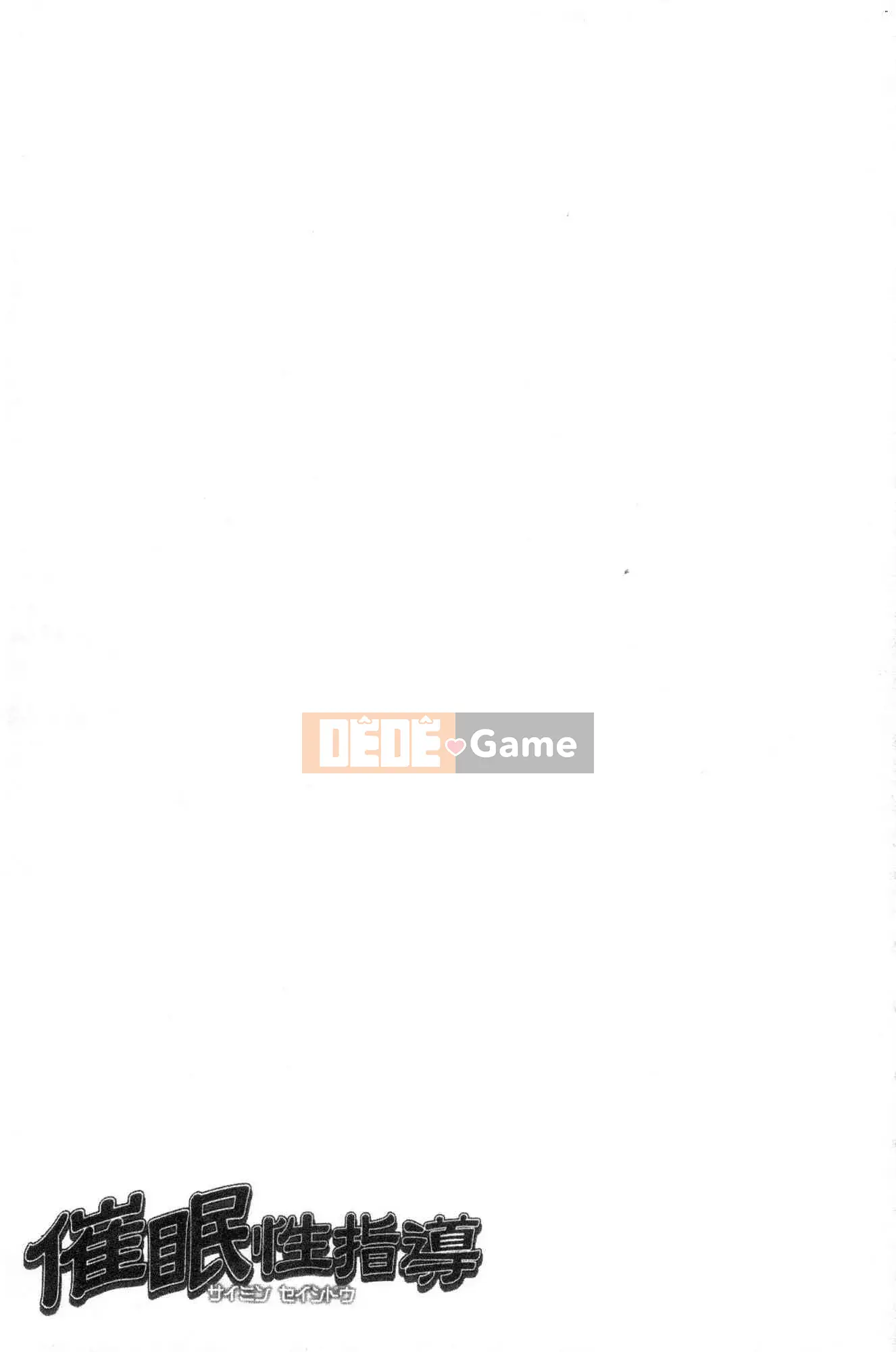 [Xưởng của gió][Tình yêu trên đất liền] Hướng dẫn thôi miên