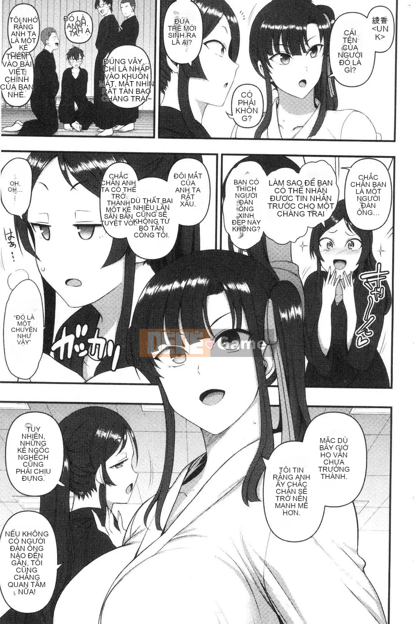 [Xưởng của gió][Tình yêu trên đất liền] Hướng dẫn thôi miên