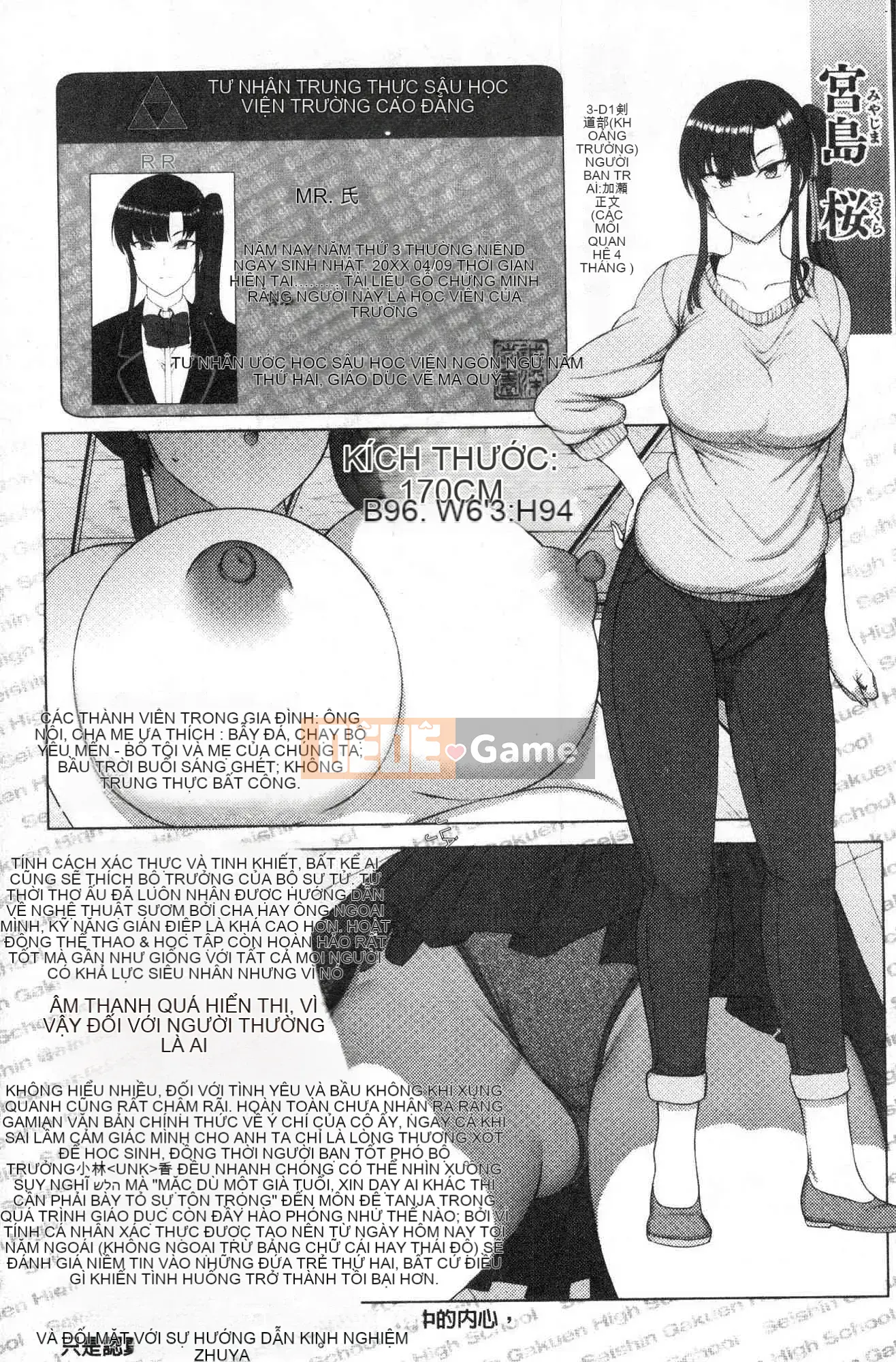 [Xưởng của gió][Tình yêu trên đất liền] Hướng dẫn thôi miên