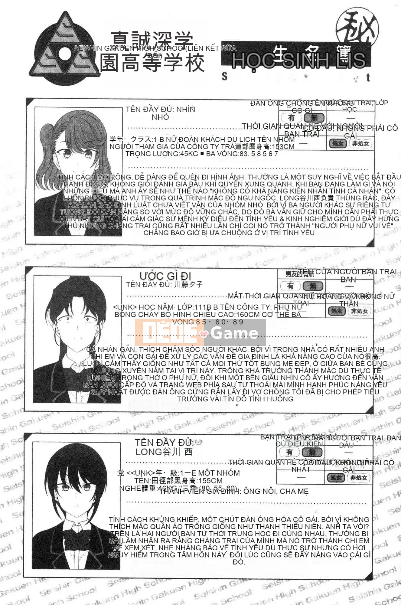 [Xưởng của gió][Tình yêu trên đất liền] Hướng dẫn thôi miên