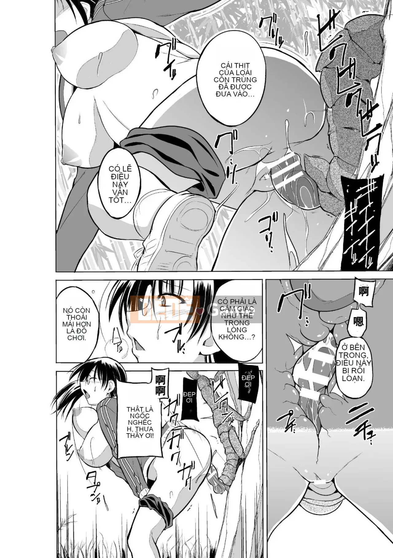 [bản dịch cá nhân của caro][Chiba Tetsutaro] Trò chơi côn trùng ~mẹ và mẹ côn trùng hiếp dâm~