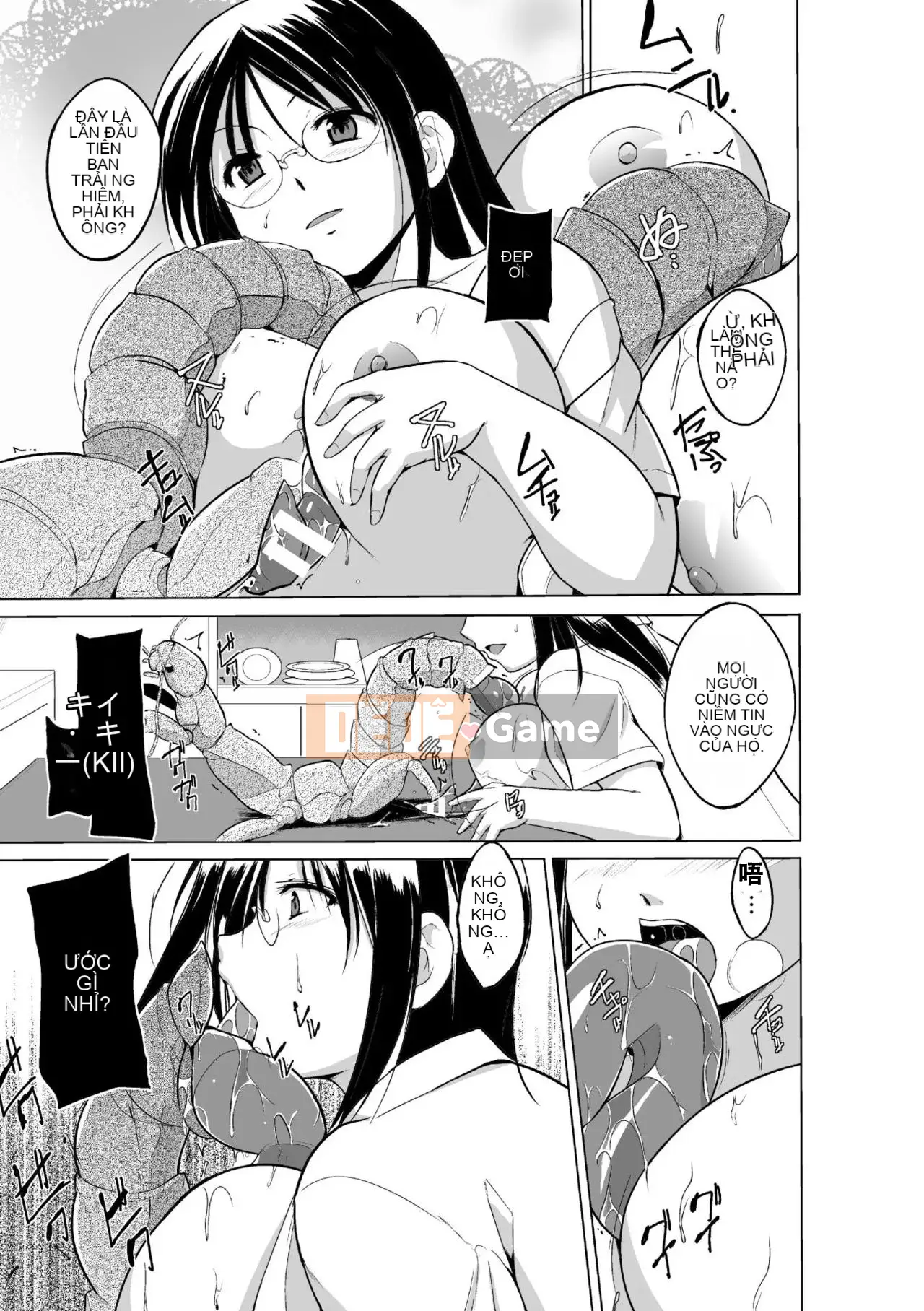 [bản dịch cá nhân của caro][Chiba Tetsutaro] Trò chơi côn trùng ~mẹ và mẹ côn trùng hiếp dâm~