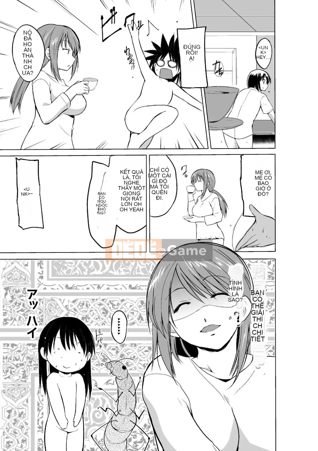 [bản dịch cá nhân của caro][Chiba Tetsutaro] Trò chơi côn trùng ~mẹ và mẹ côn trùng hiếp dâm~