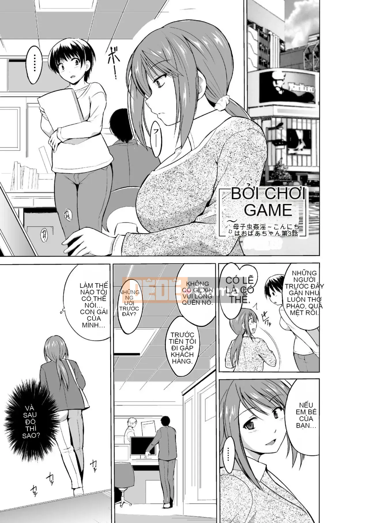 [bản dịch cá nhân của caro][Chiba Tetsutaro] Trò chơi côn trùng ~mẹ và mẹ côn trùng hiếp dâm~