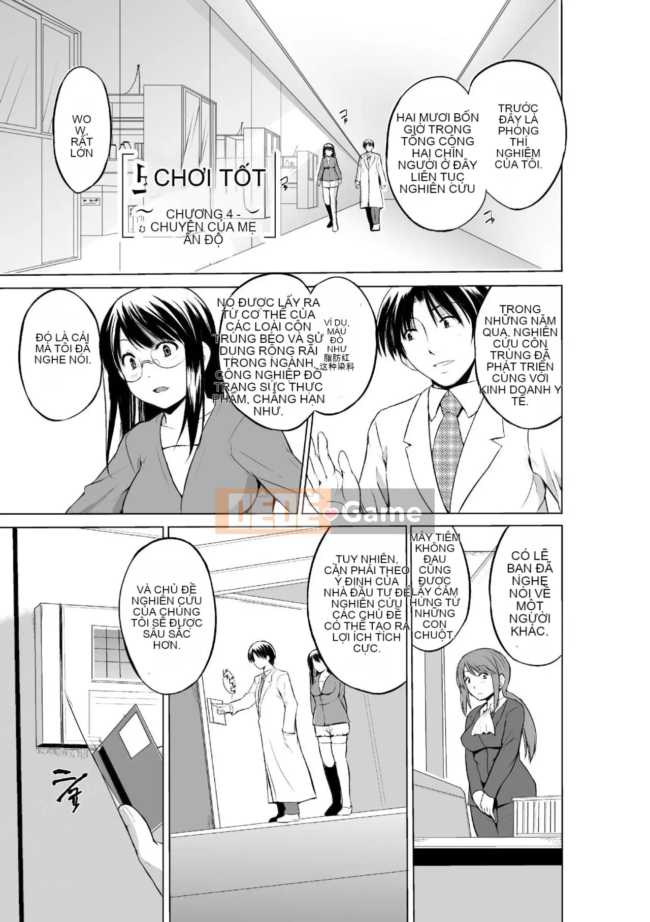 [bản dịch cá nhân của caro][Chiba Tetsutaro] Trò chơi côn trùng ~mẹ và mẹ côn trùng hiếp dâm~