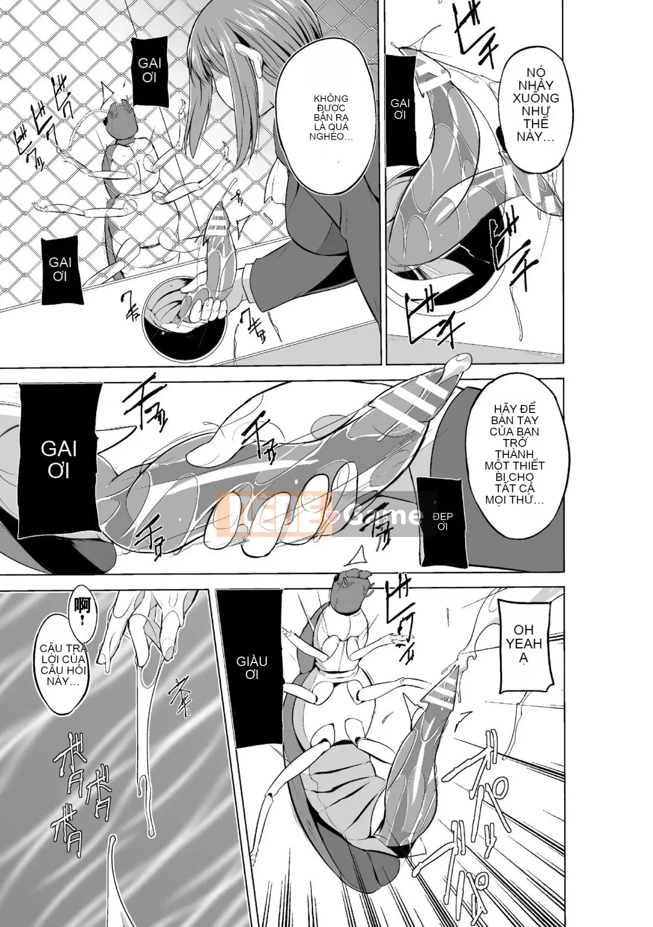 [bản dịch cá nhân của caro][Chiba Tetsutaro] Trò chơi côn trùng ~mẹ và mẹ côn trùng hiếp dâm~