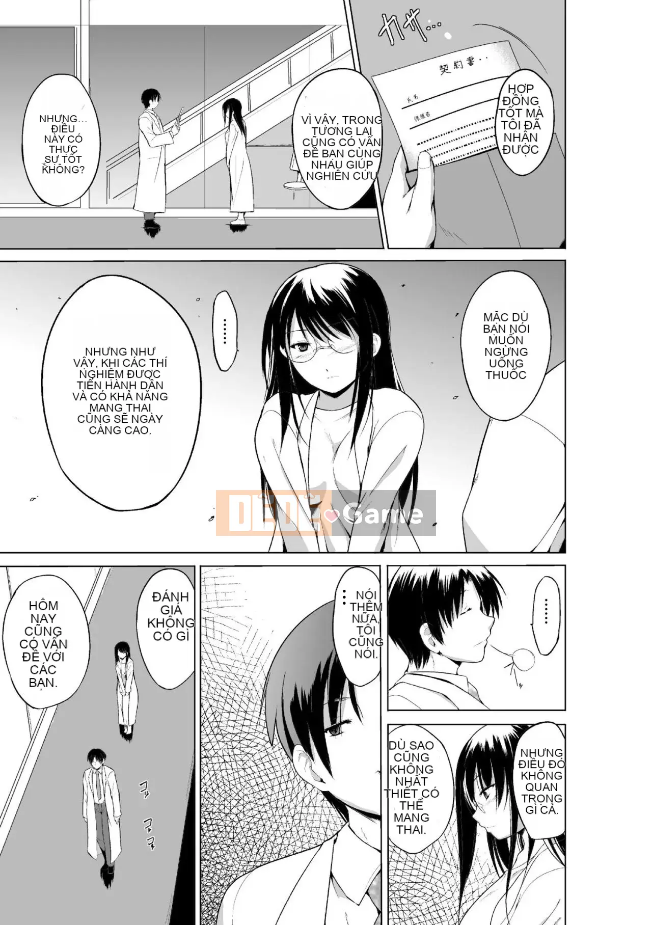 [bản dịch cá nhân của caro][Chiba Tetsutaro] Trò chơi côn trùng ~mẹ và mẹ côn trùng hiếp dâm~